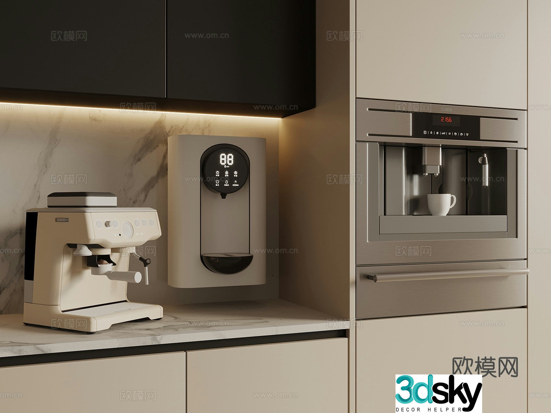 Modern Direct Drinking Machine Water Dispenser Pipeline Machine Water Purifier Coffee Machine 3D Model