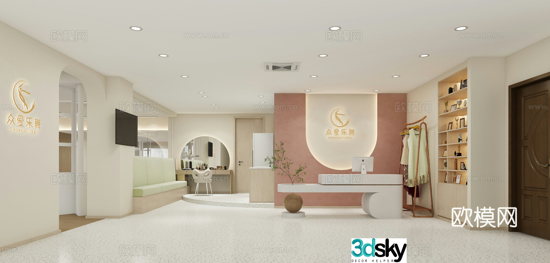 Modern dance training room hall front desk 3D model