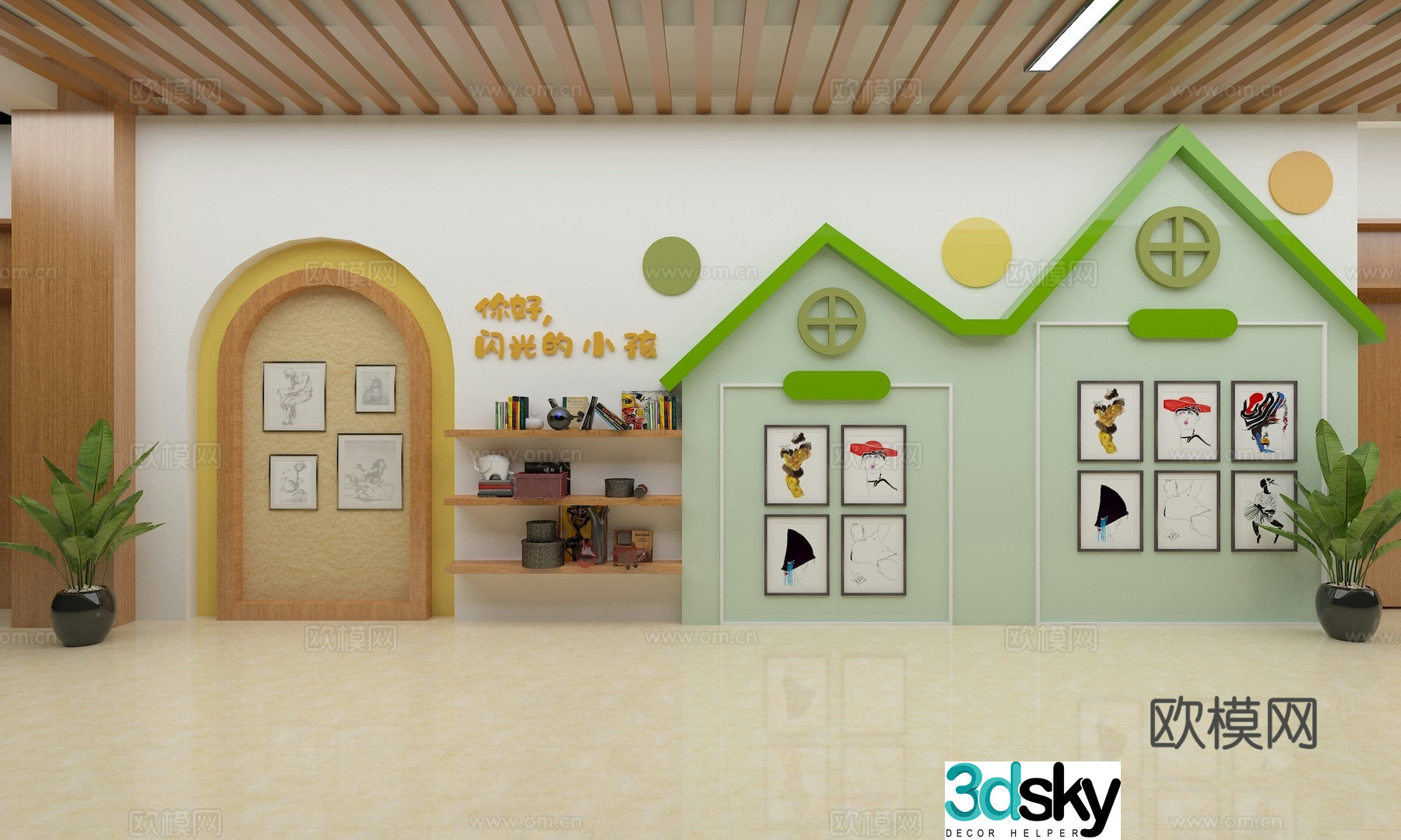 Hall Kindergarten 3d model