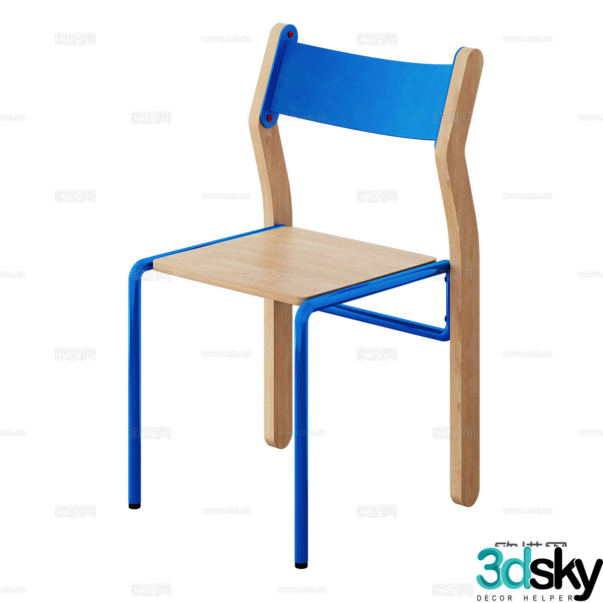 Modern Nordic Qullar KOLAK Chair 3d Model