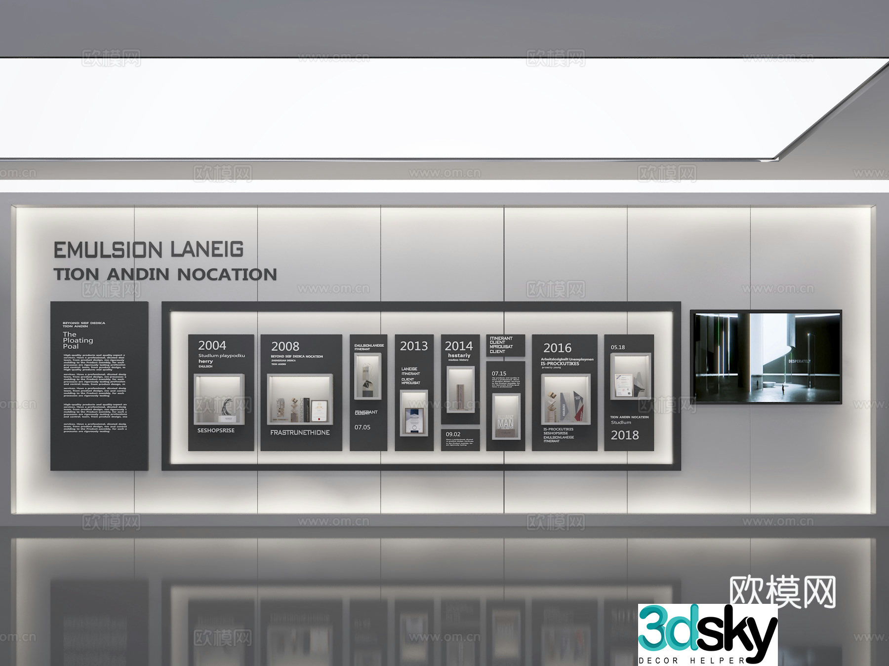 Exhibition hall 3d model