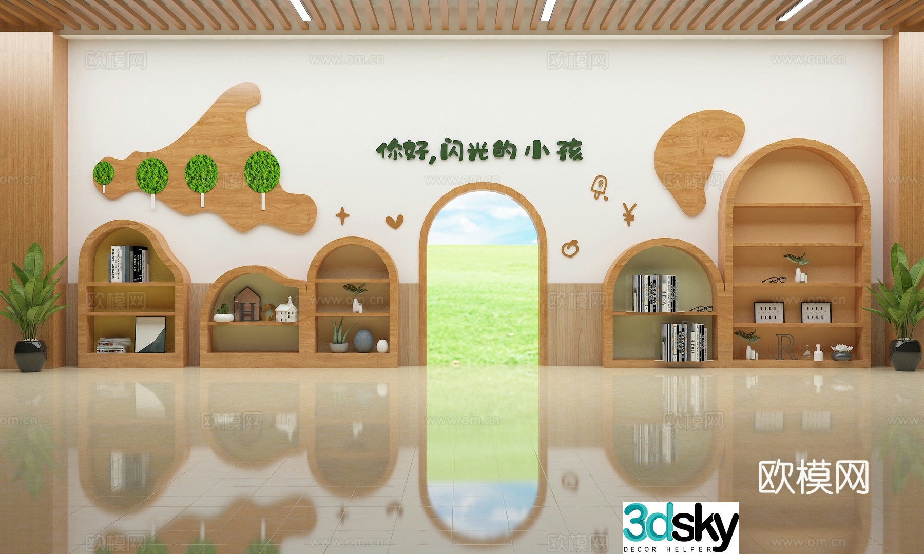 Hall Kindergarten 3d model