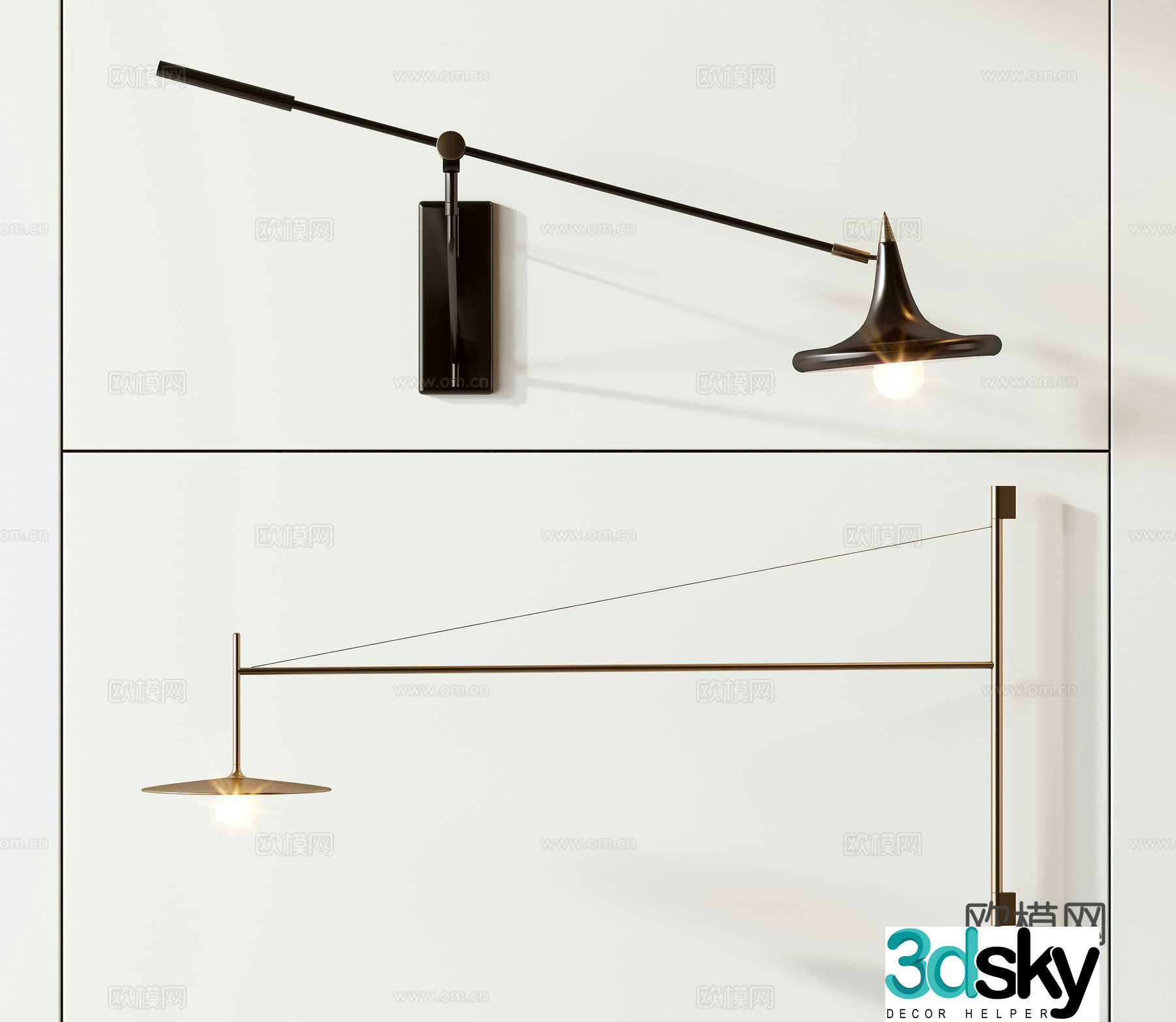 Modern wall lamp 3d model