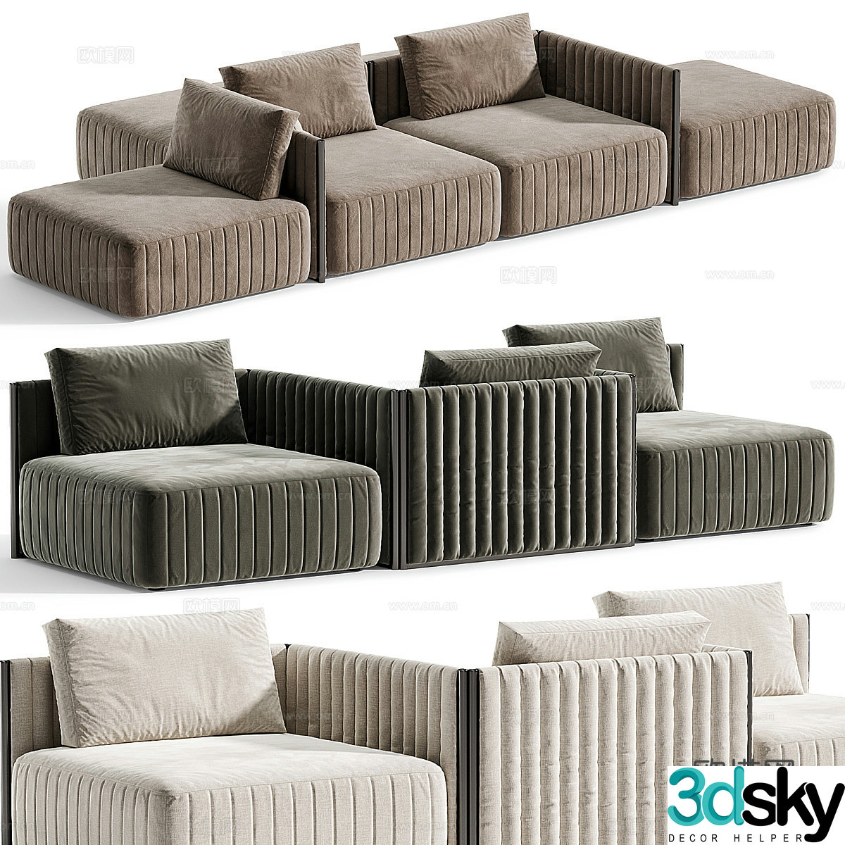 Modern Italian METIS Combination Sofa 3D Model