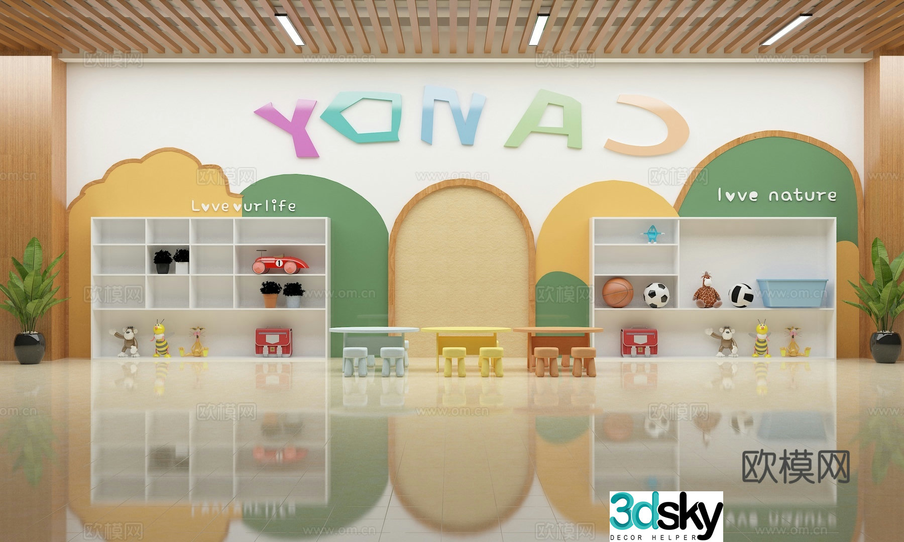Hall Kindergarten 3d model