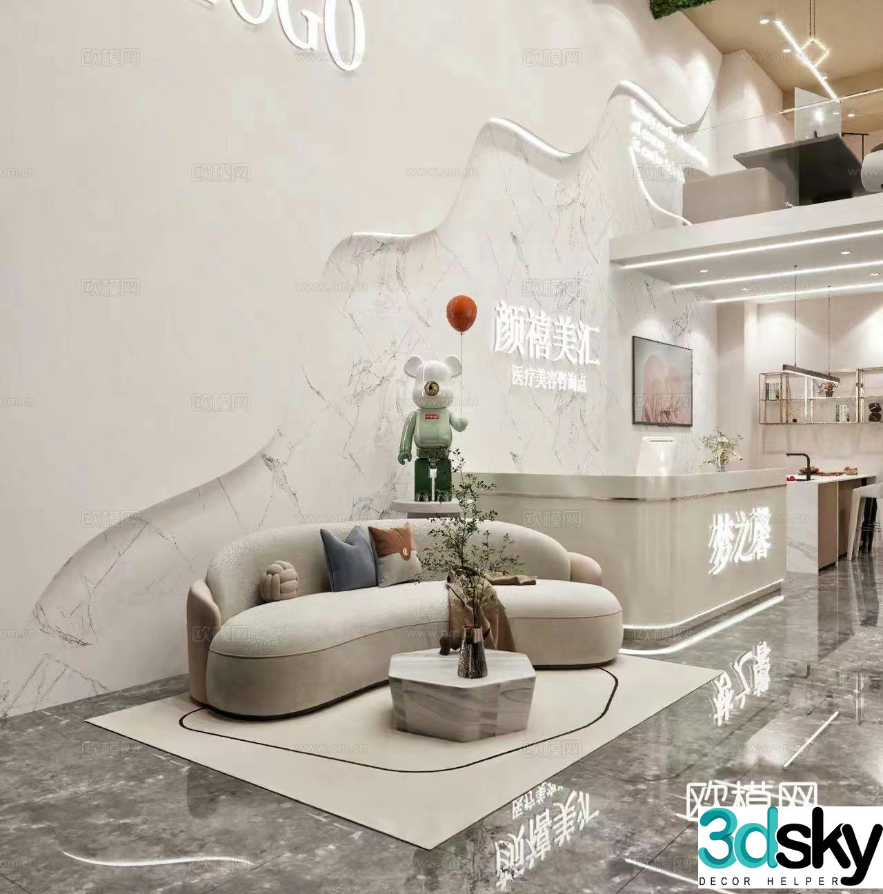 Beauty salon 3d model