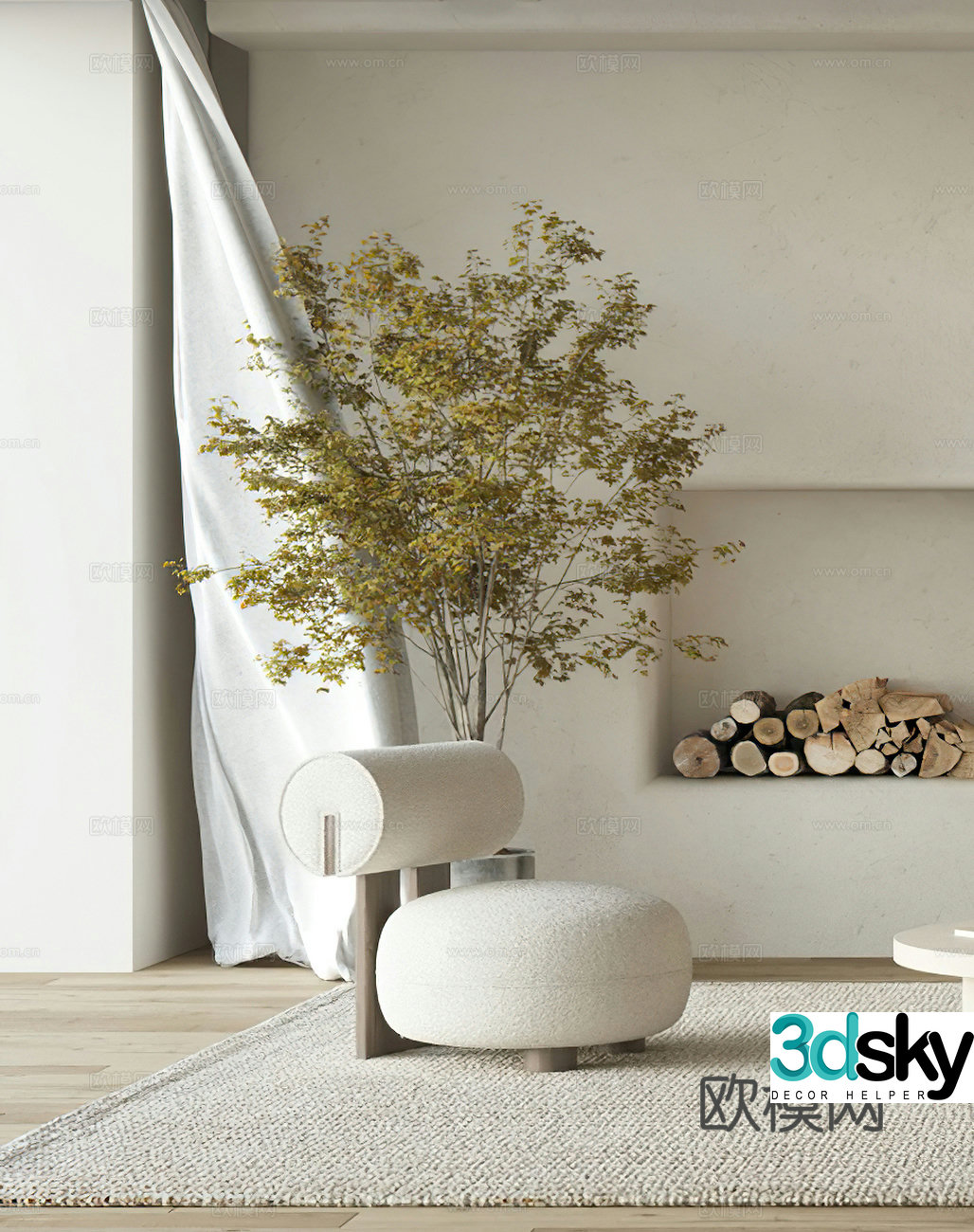 Creamy style leisure chair wavy leisure chair simple modern leisure chair firewood potted plant side table 3D model