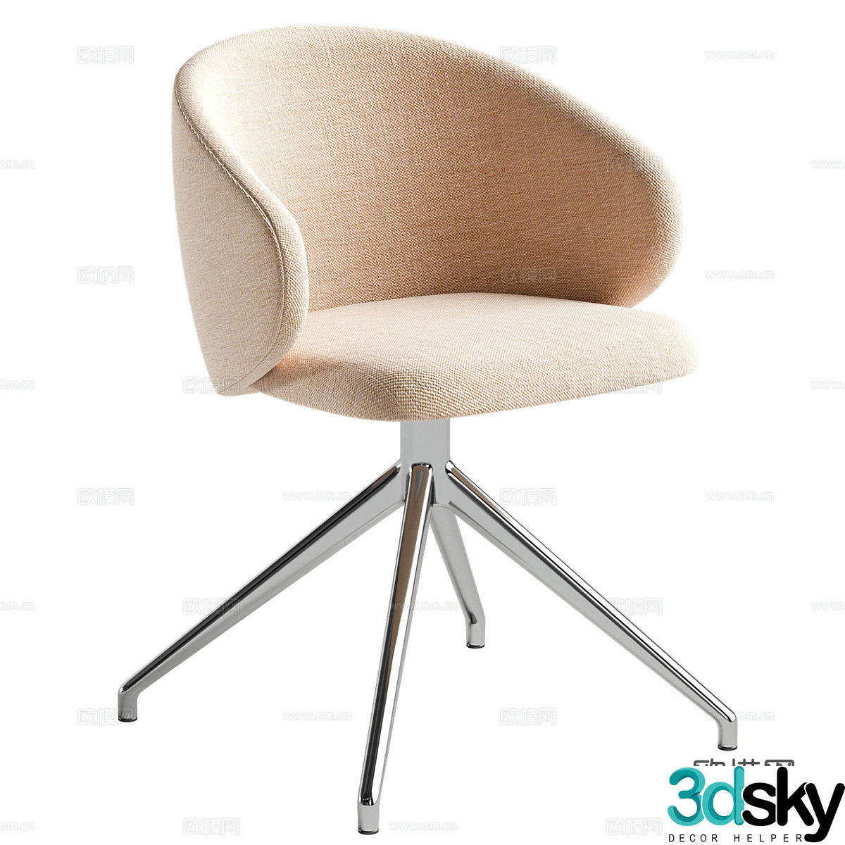 Modern Italian Tuka Upholstered Swing Chair 3D Model