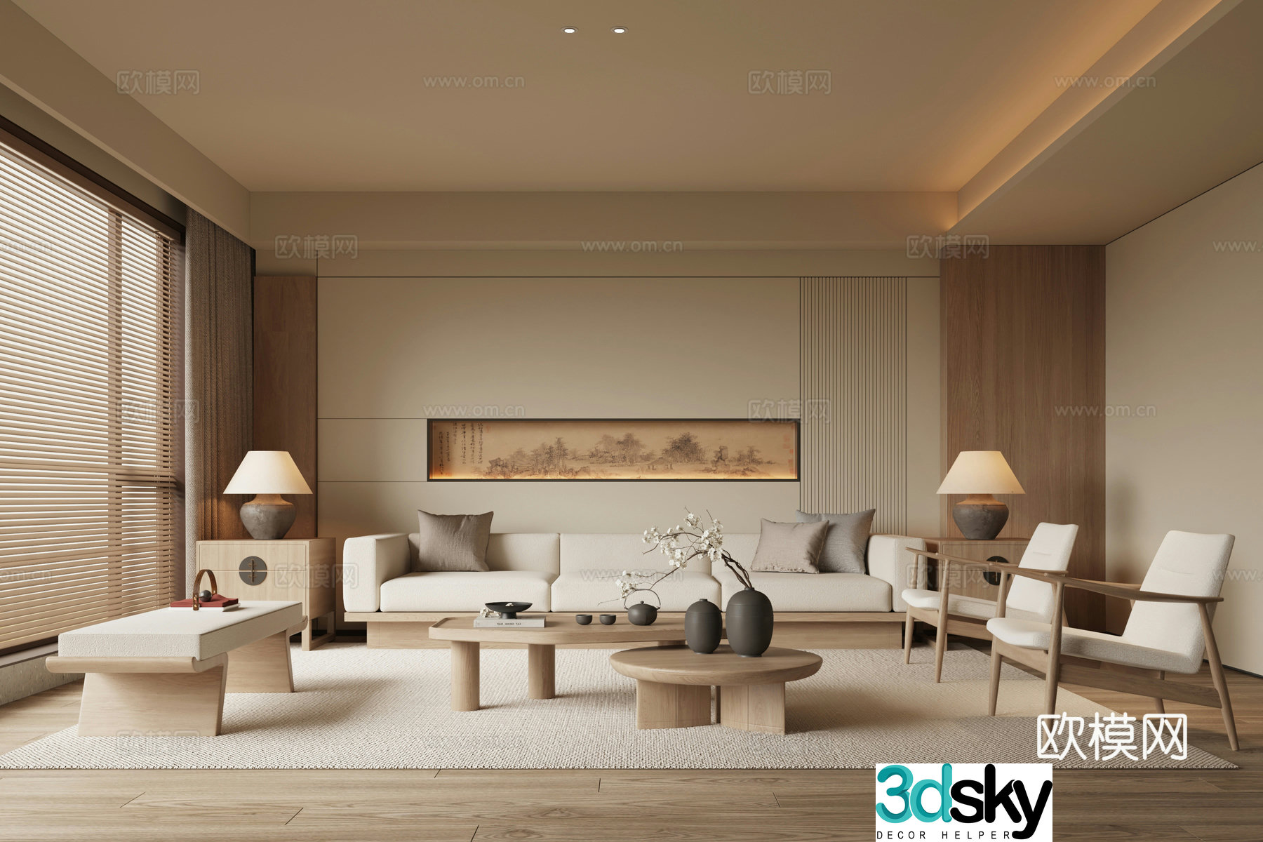 New Chinese Song style living room 3D model