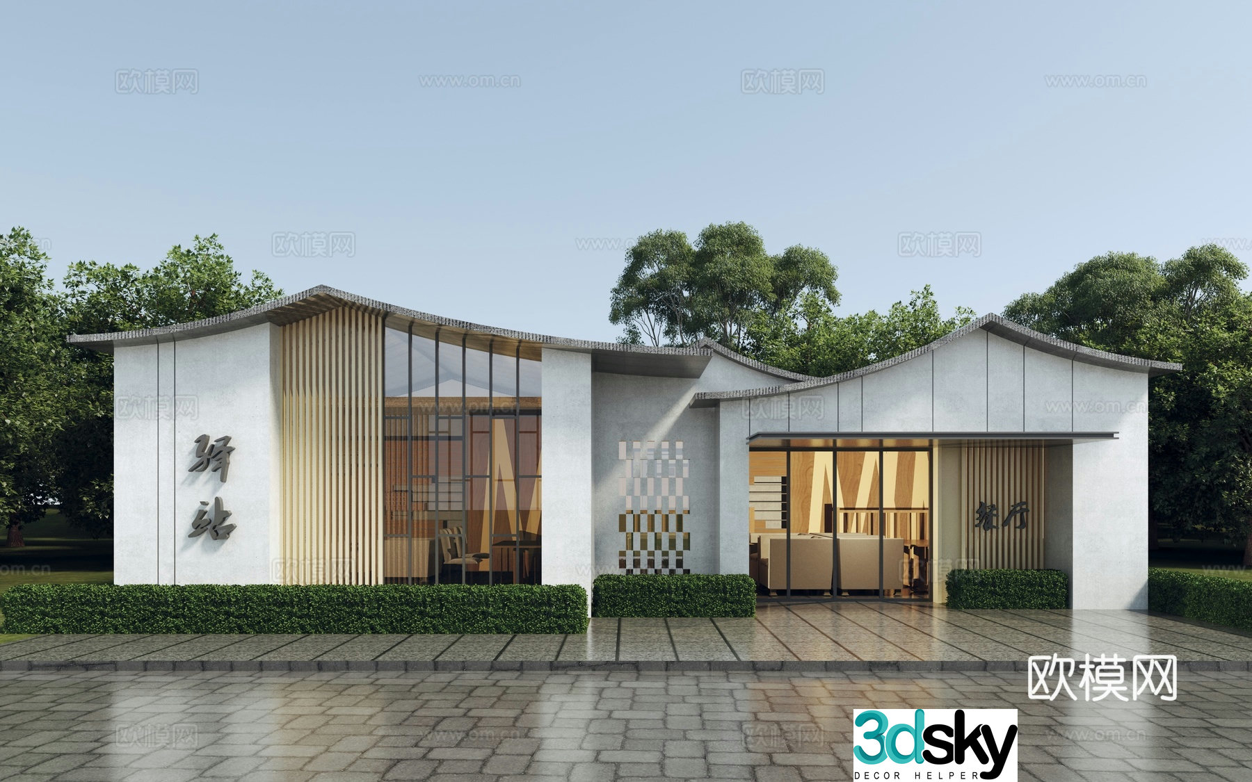 New Chinese-style modern station small public building 3D model
