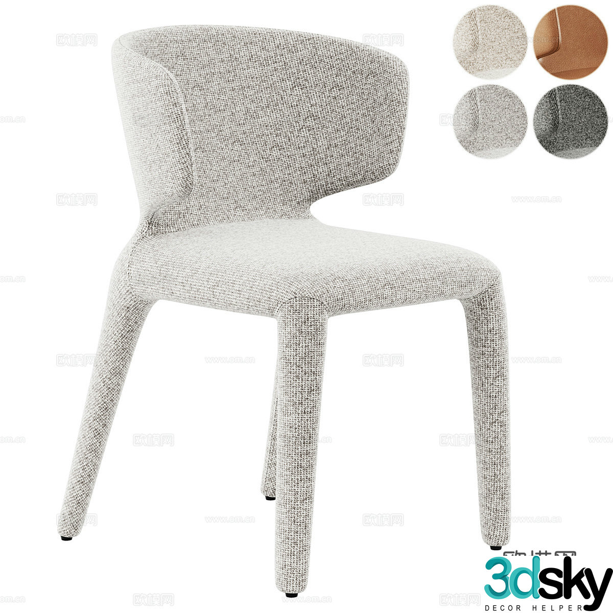 Modern creamy dining chair 3d model
