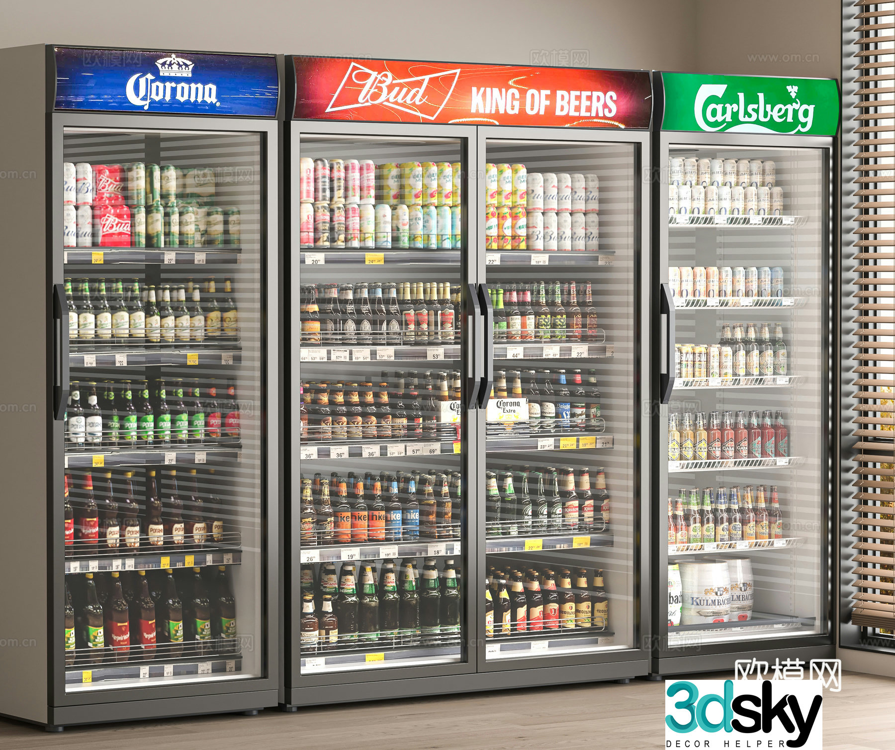 Modern beverage vending machine 3d model