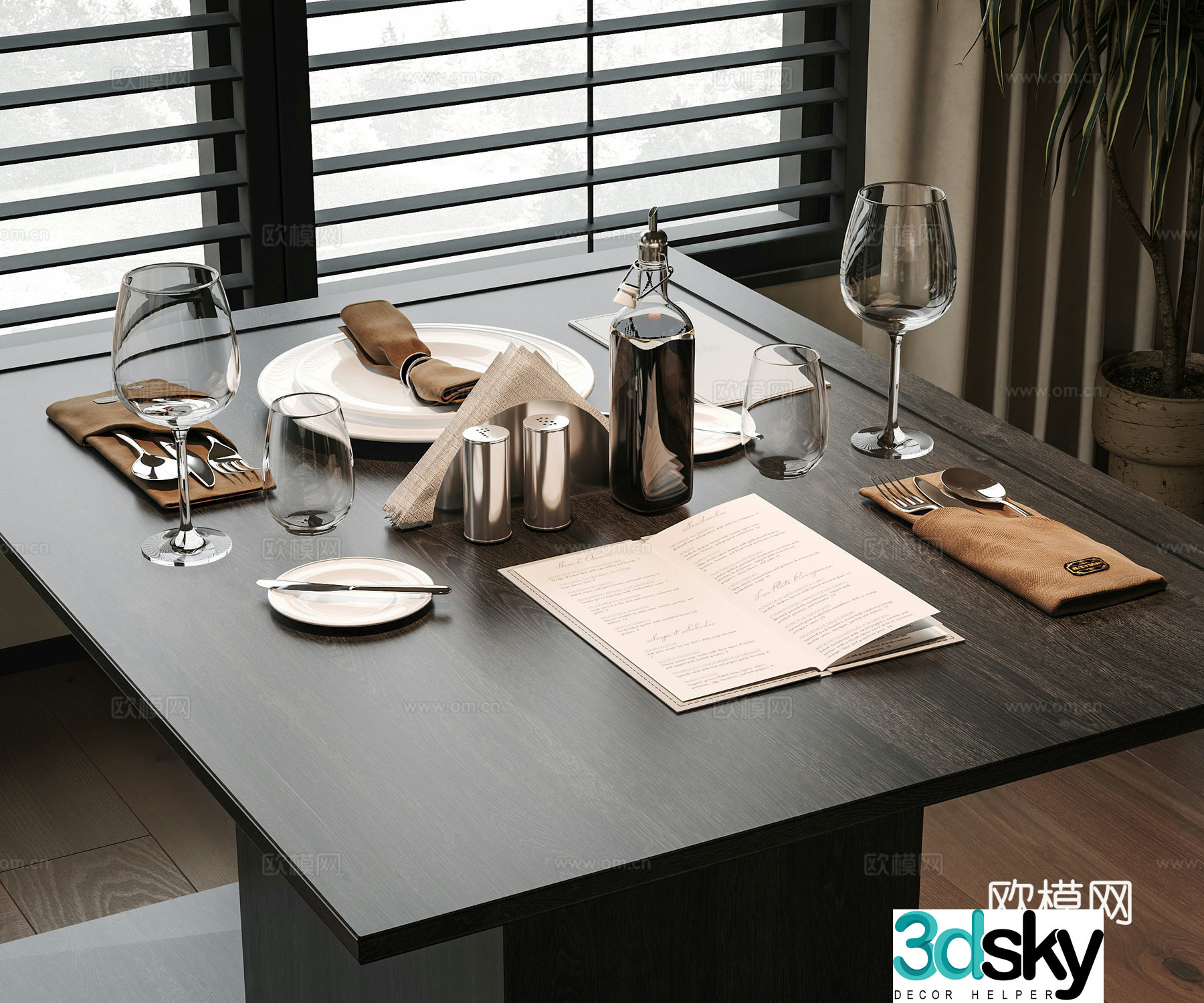Modern tableware dining tray 3d model