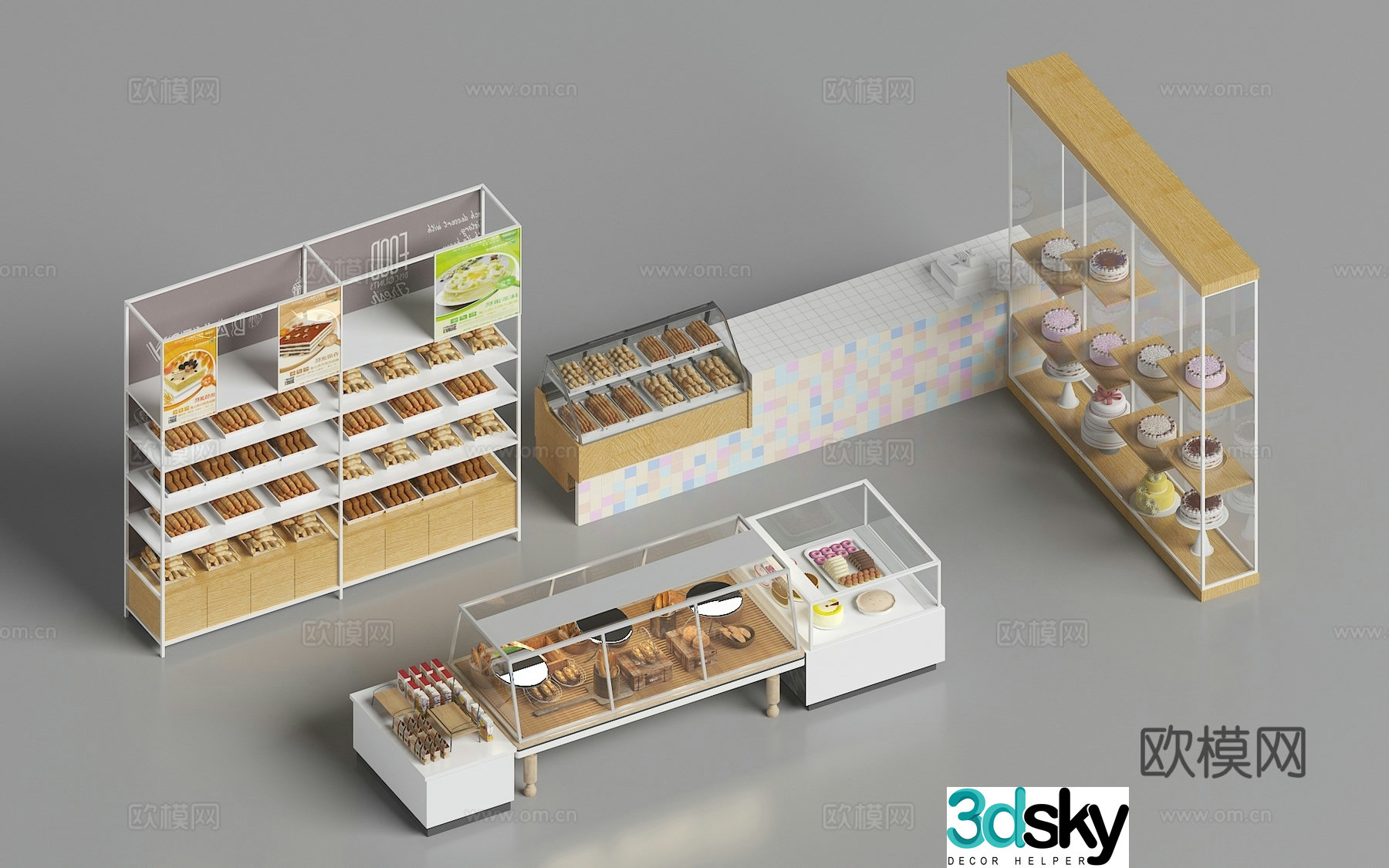 Cake refrigerator bakery equipment cake bread display cabinet 3d model