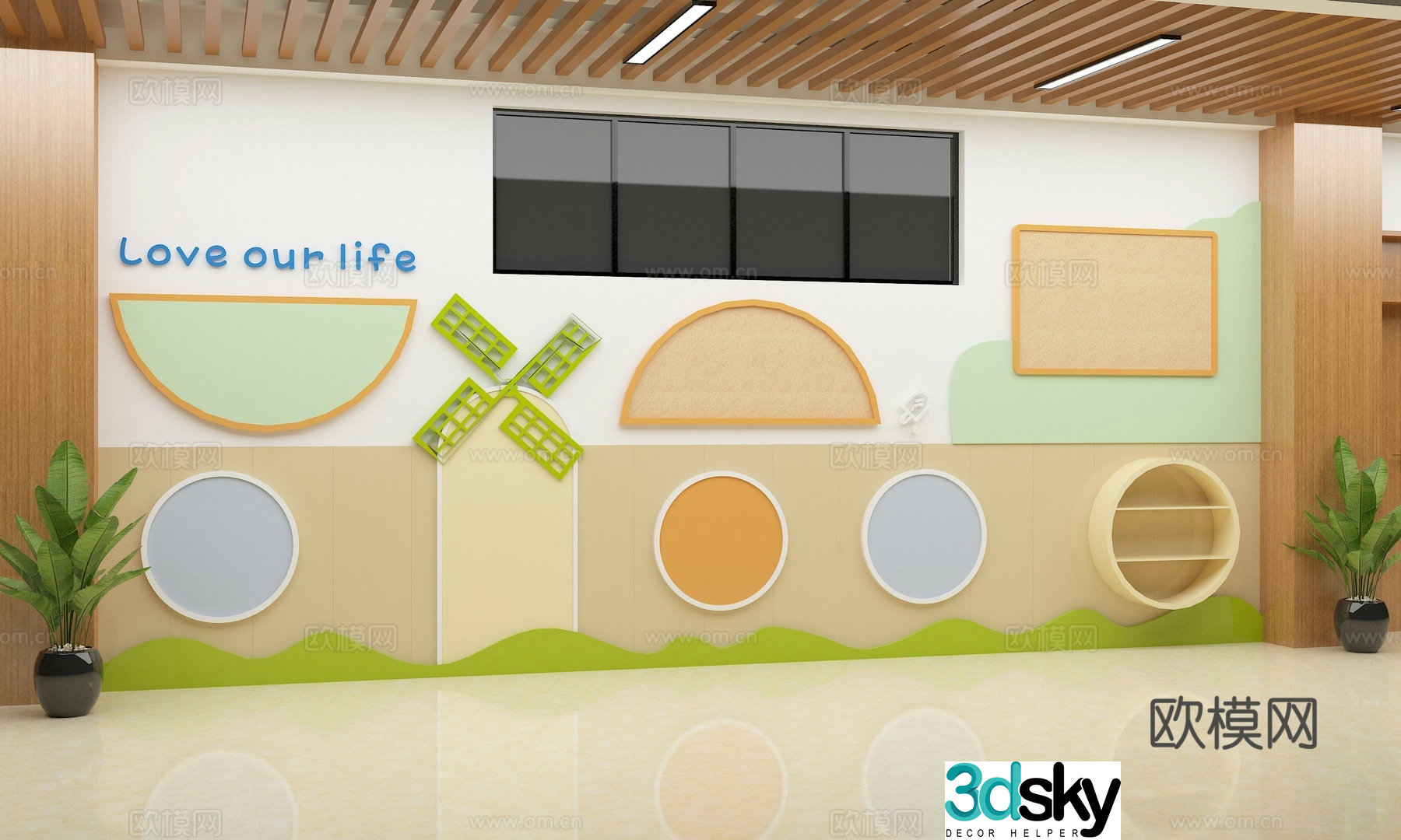 Hall Kindergarten 3d model