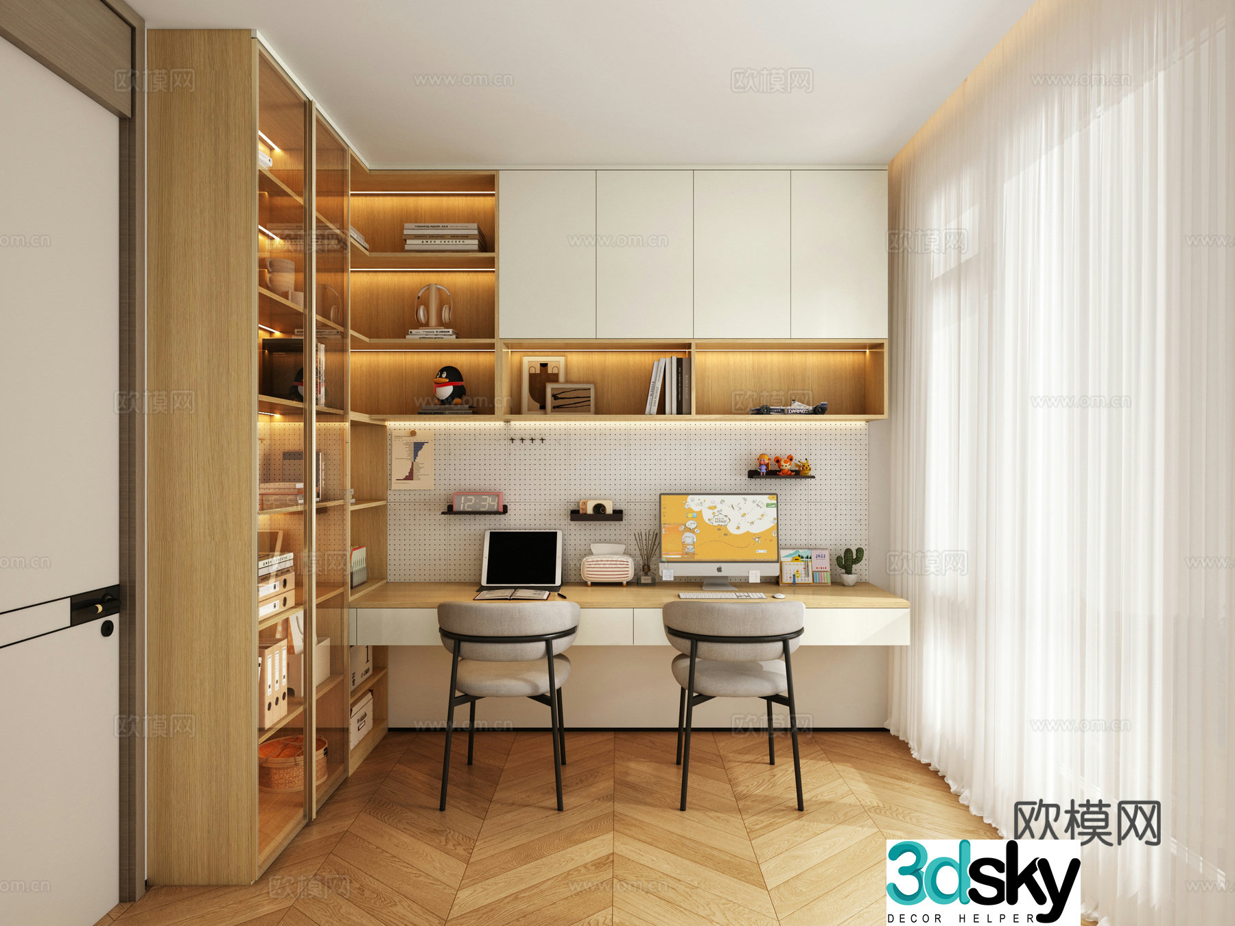 Modern log cream study multifunctional room 3d model