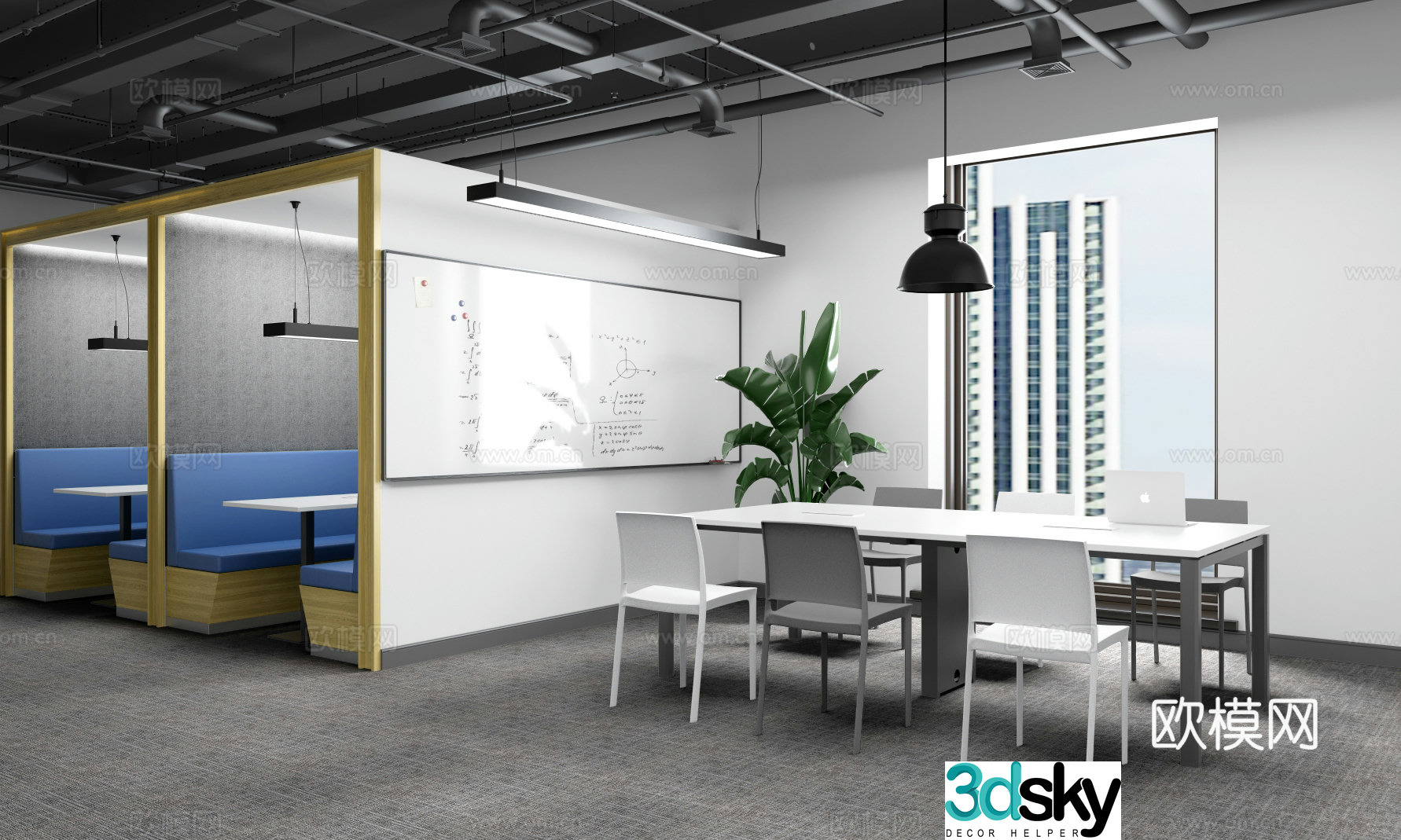 Industrial style small conference area negotiation area leisure area learning discussion area 3D model