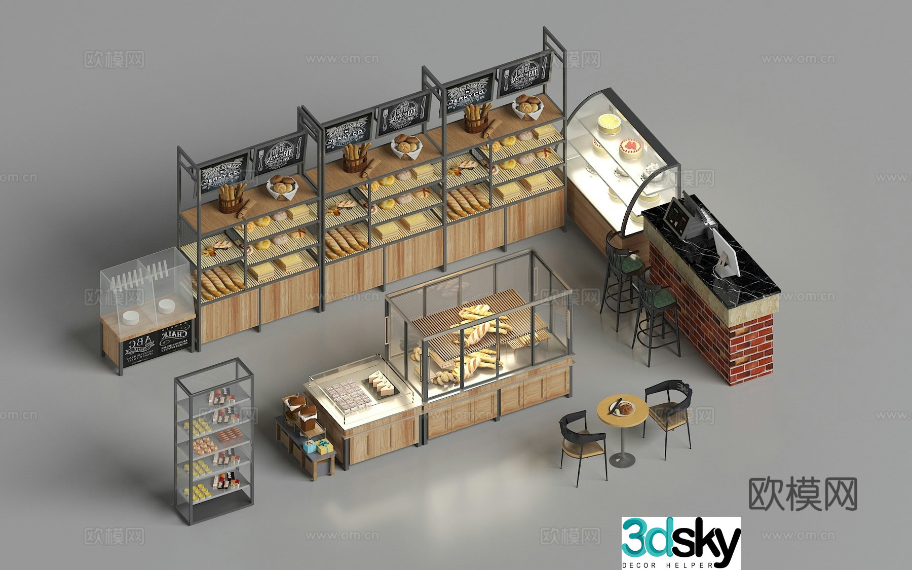 Cake refrigerator bakery equipment cake bread display cabinet 3d model