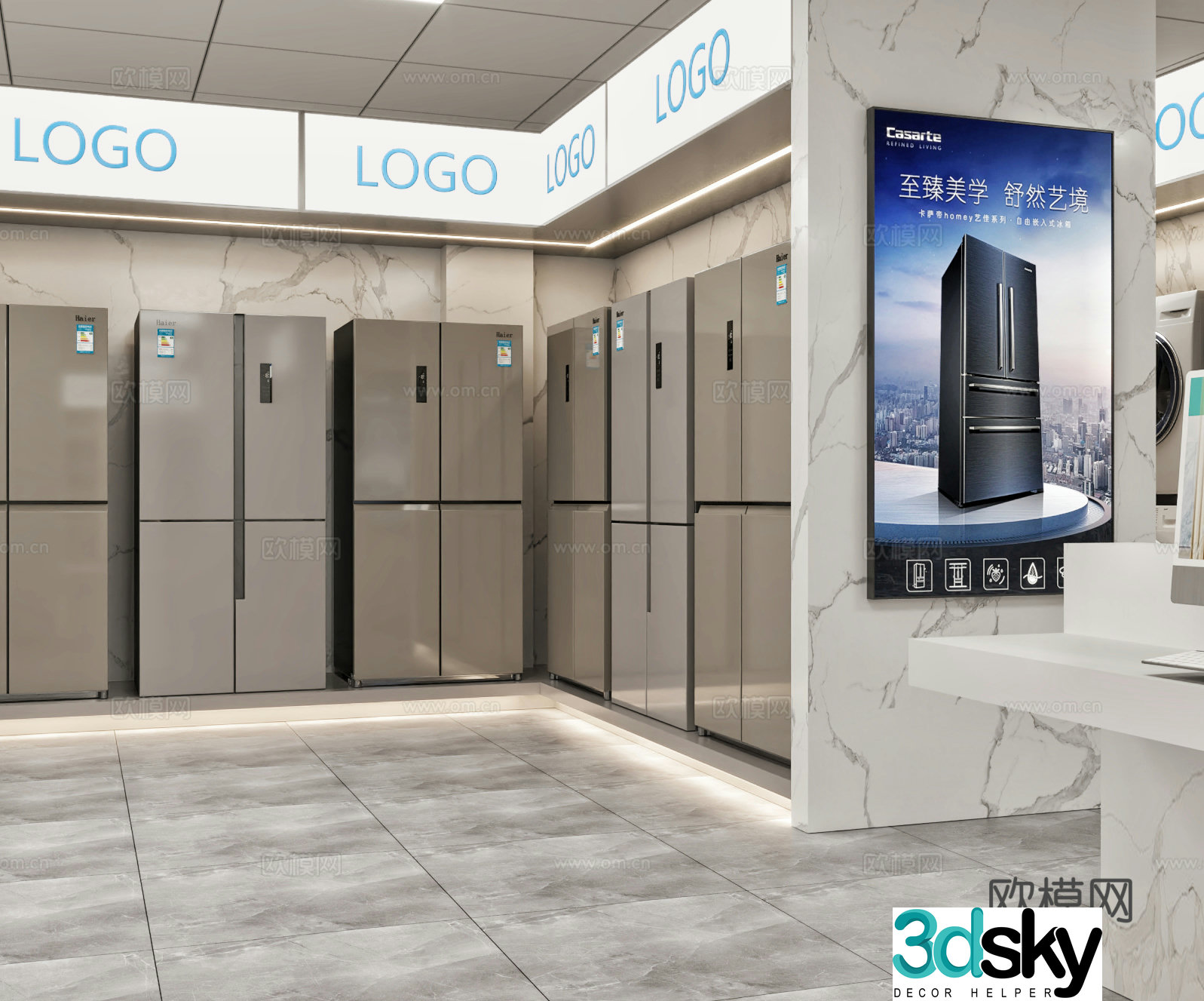 Electrical store 3D model