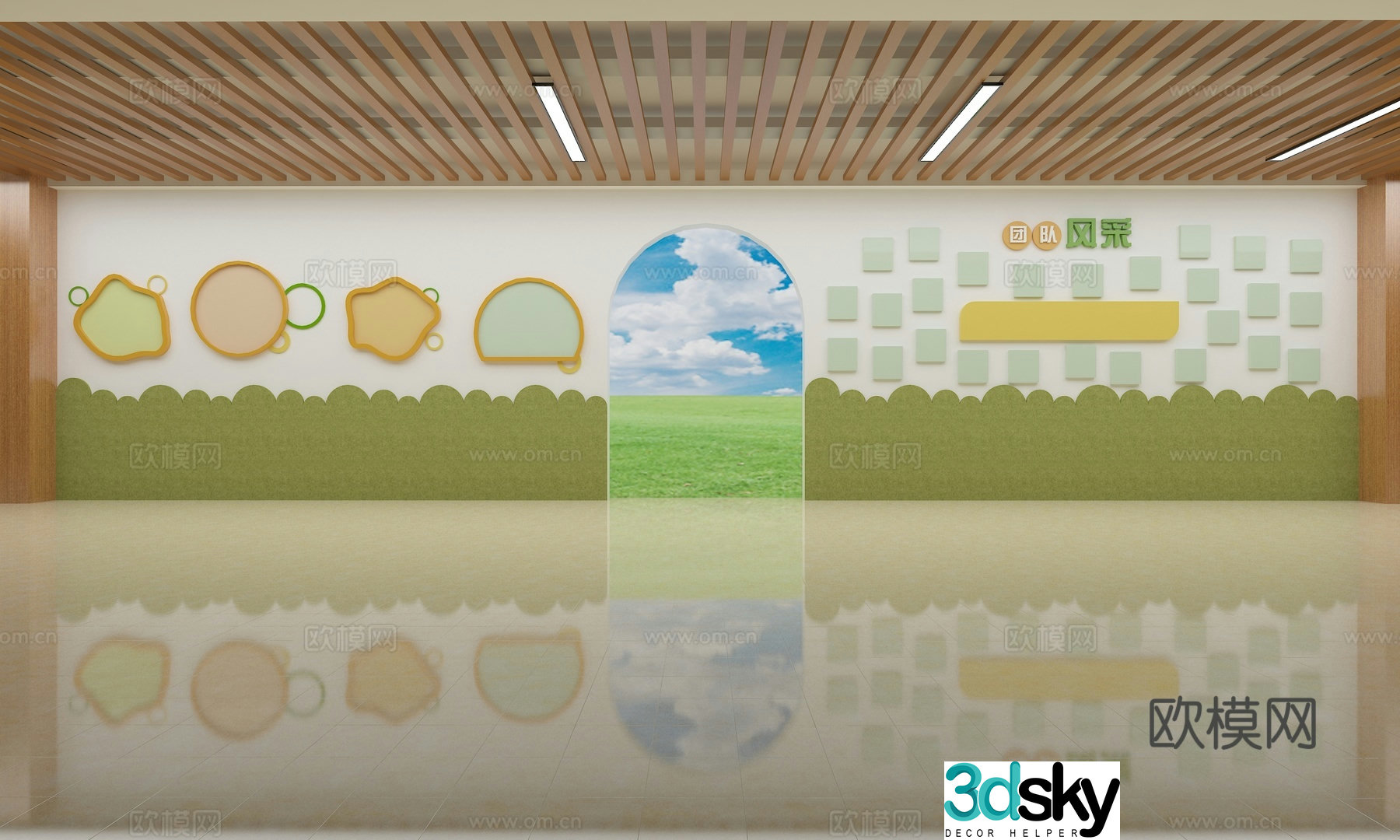 Hall Kindergarten 3d model