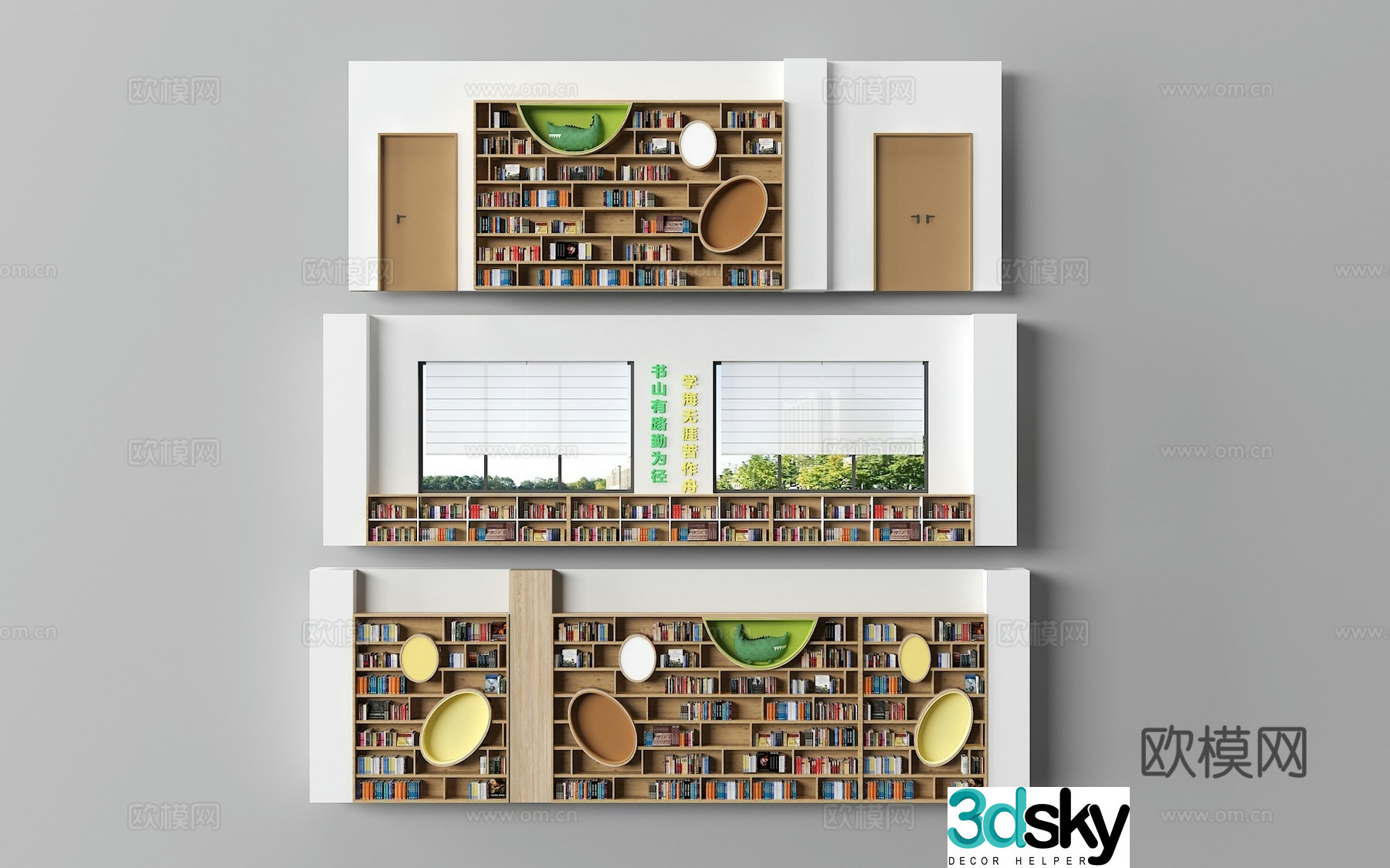 Library background wall library bookshelf 3d model