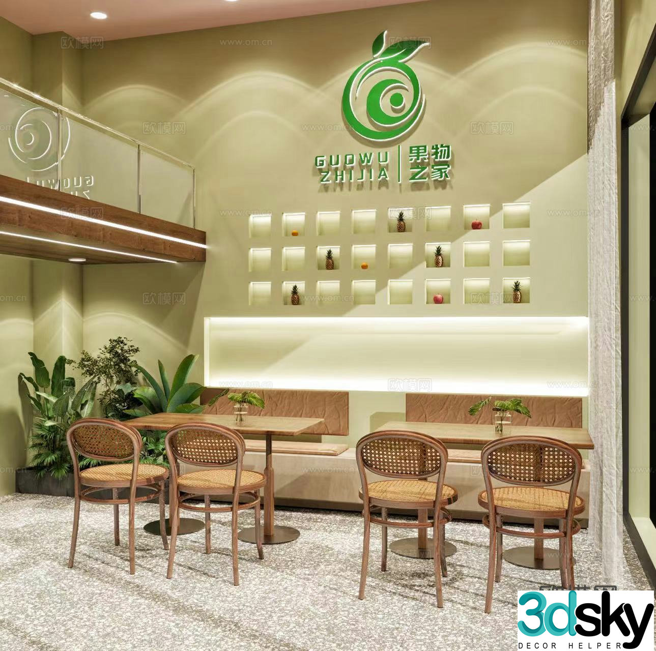Internet celebrity style modern fruit store 3d model