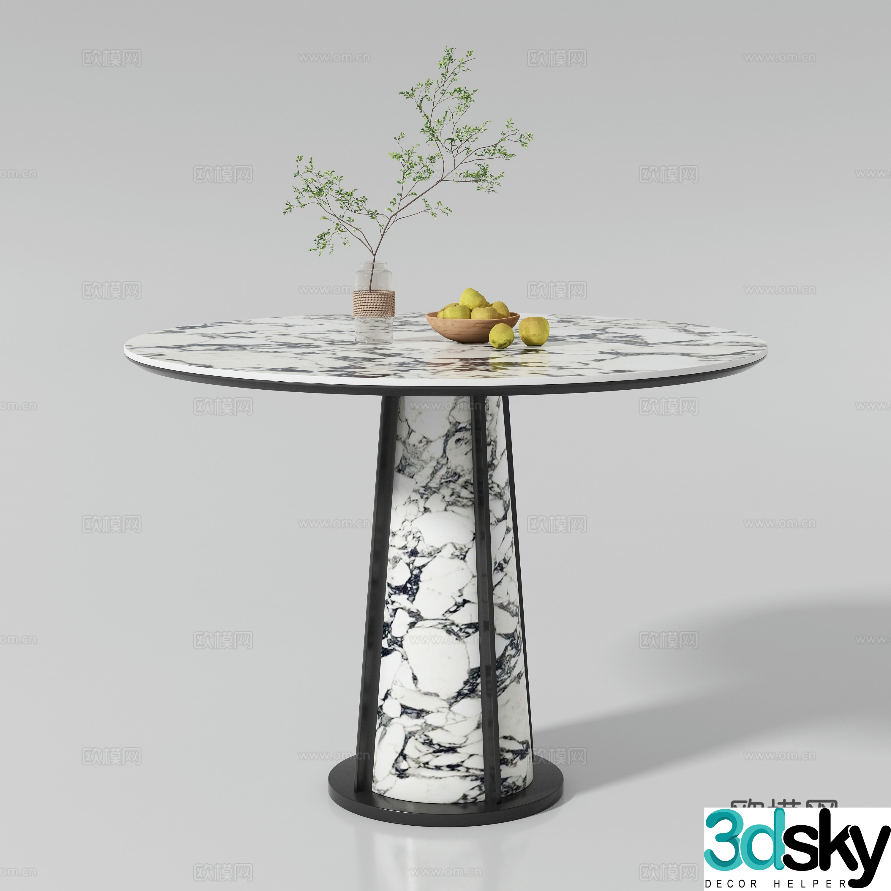 Modern round dining table 3d model
