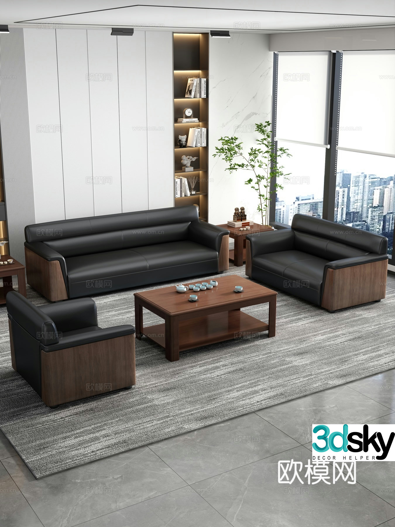 Modern office office sofa sofa combination casual sofa 3d model