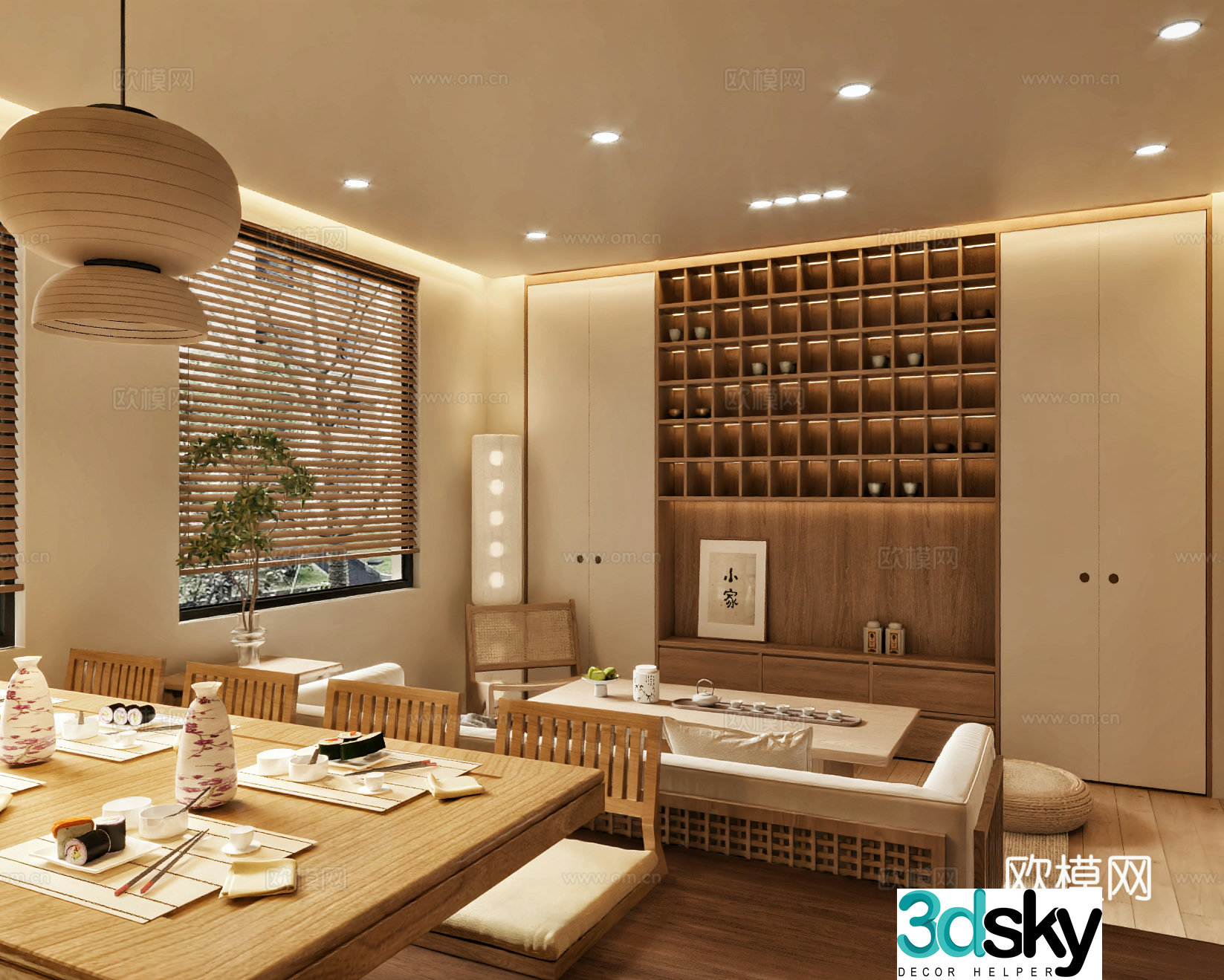 B&B 3D Model