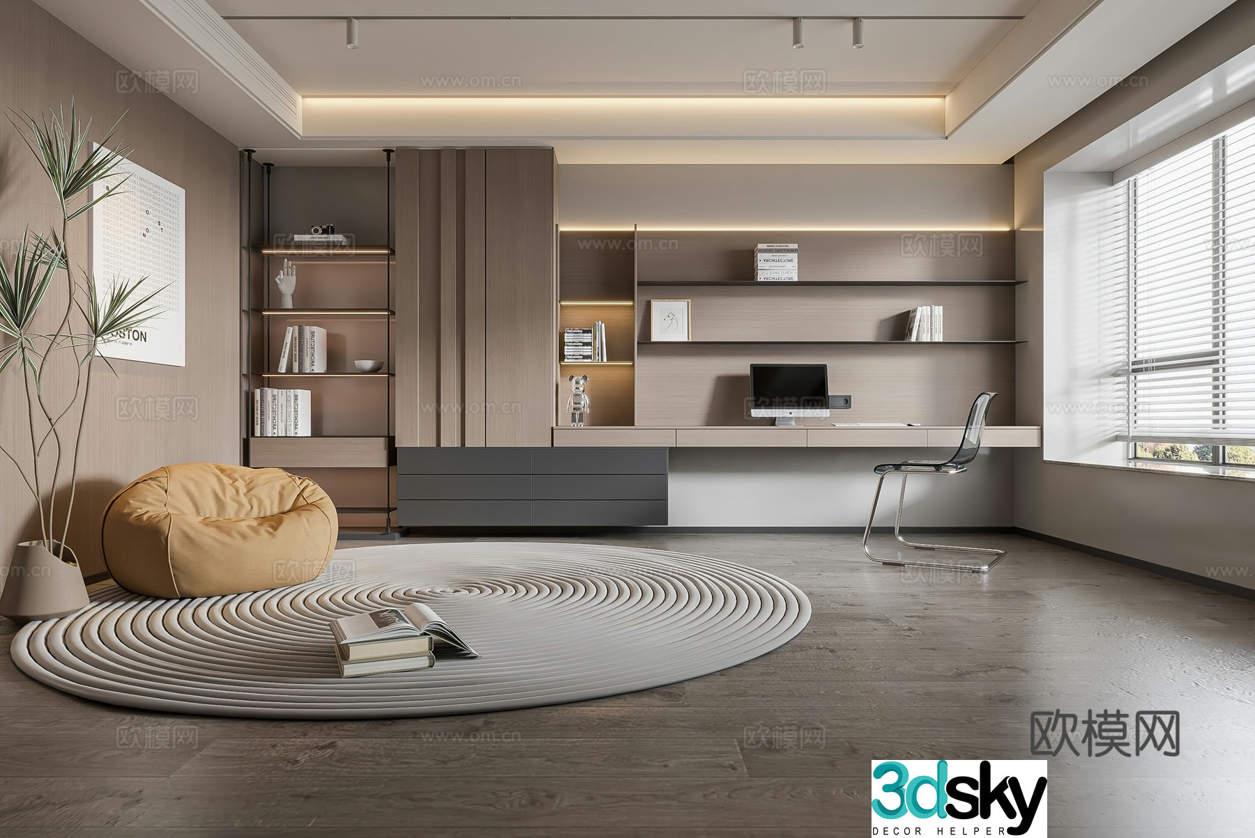 Modern study ownerless lamp study bookcase combination desk combination jewelry ornaments 3D model