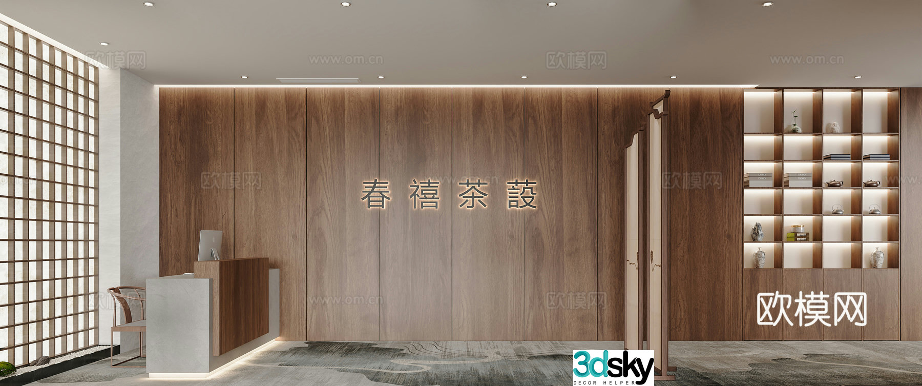 Front desk Tea room front desk Tea room cabinet New Chinese style background wall Front desk table 3D model