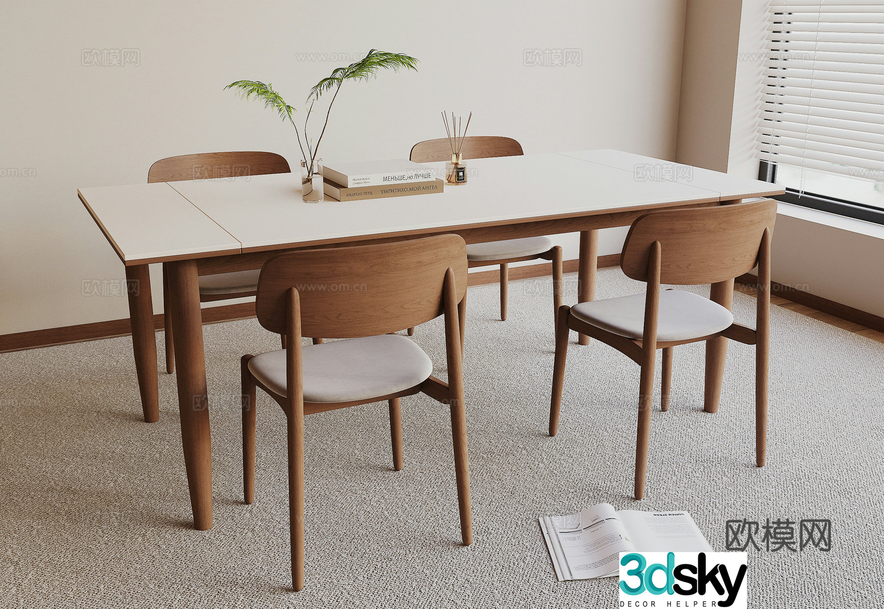 Modern dining table and chair 3d model