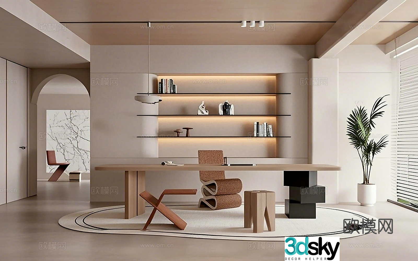 Modern study 3d model