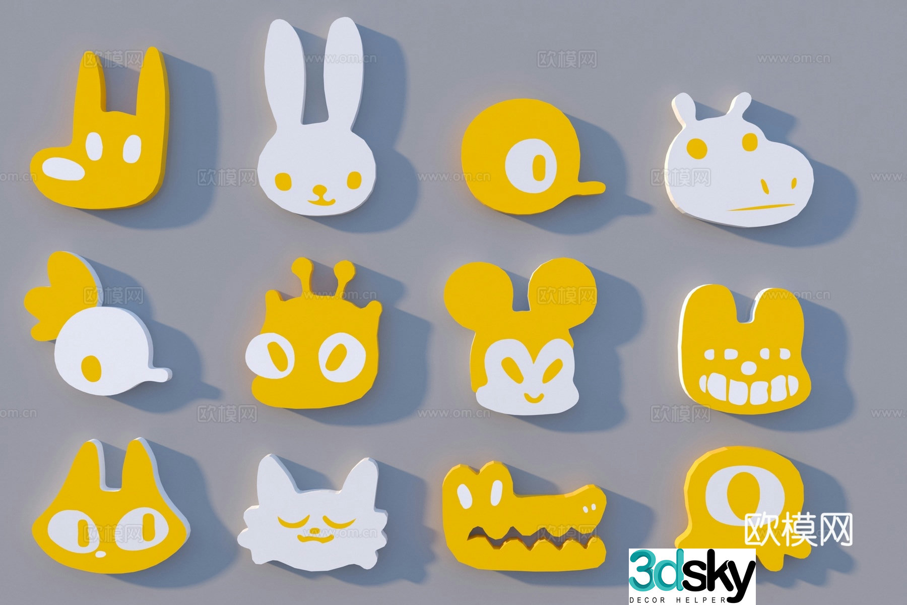 Modern kindergarten wall decoration 3d model