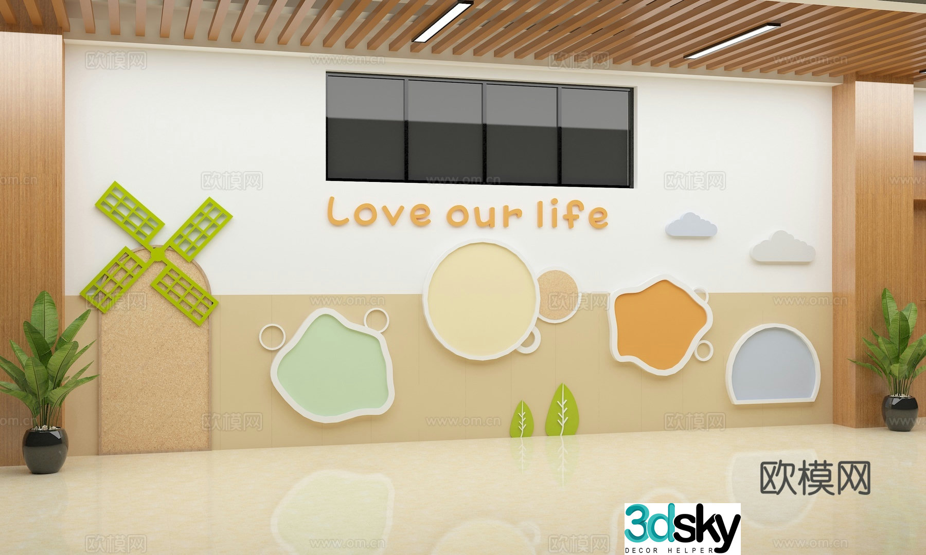 Hall Kindergarten 3d model