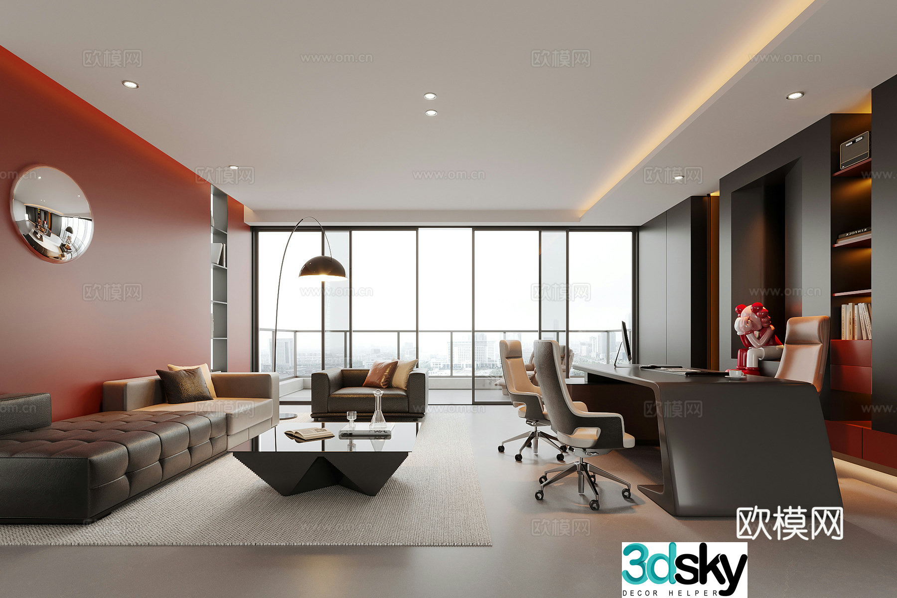Modern General Manager Office Chairman Office Boss Office 3D Model