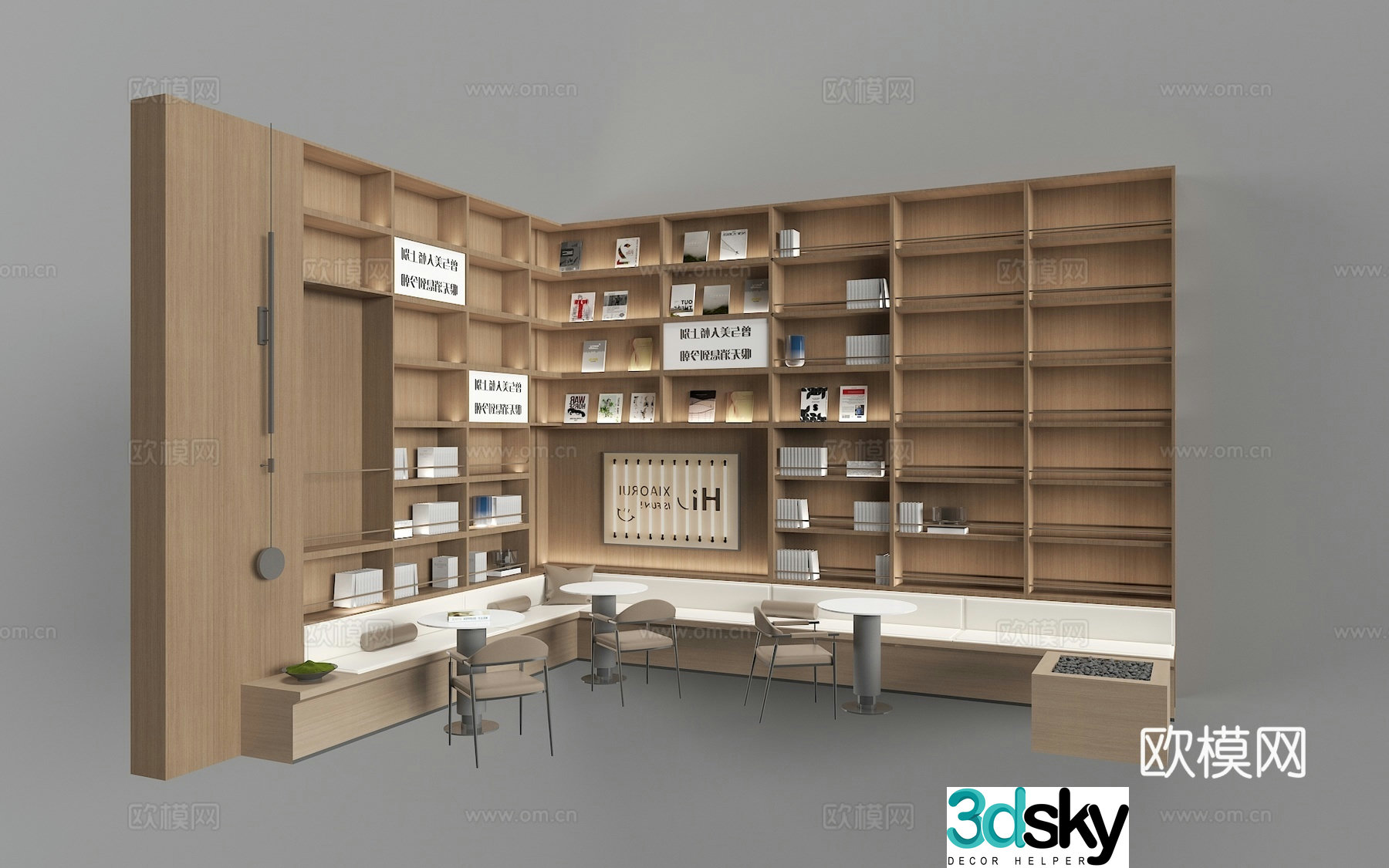 Library background wall library bookshelf 3d model