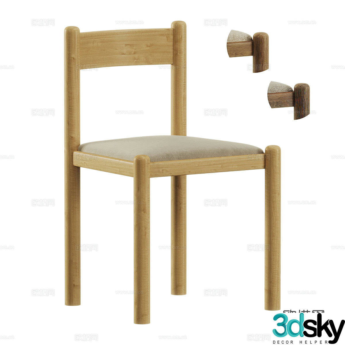 New Chinese style Swedish beech dining chair 3D model