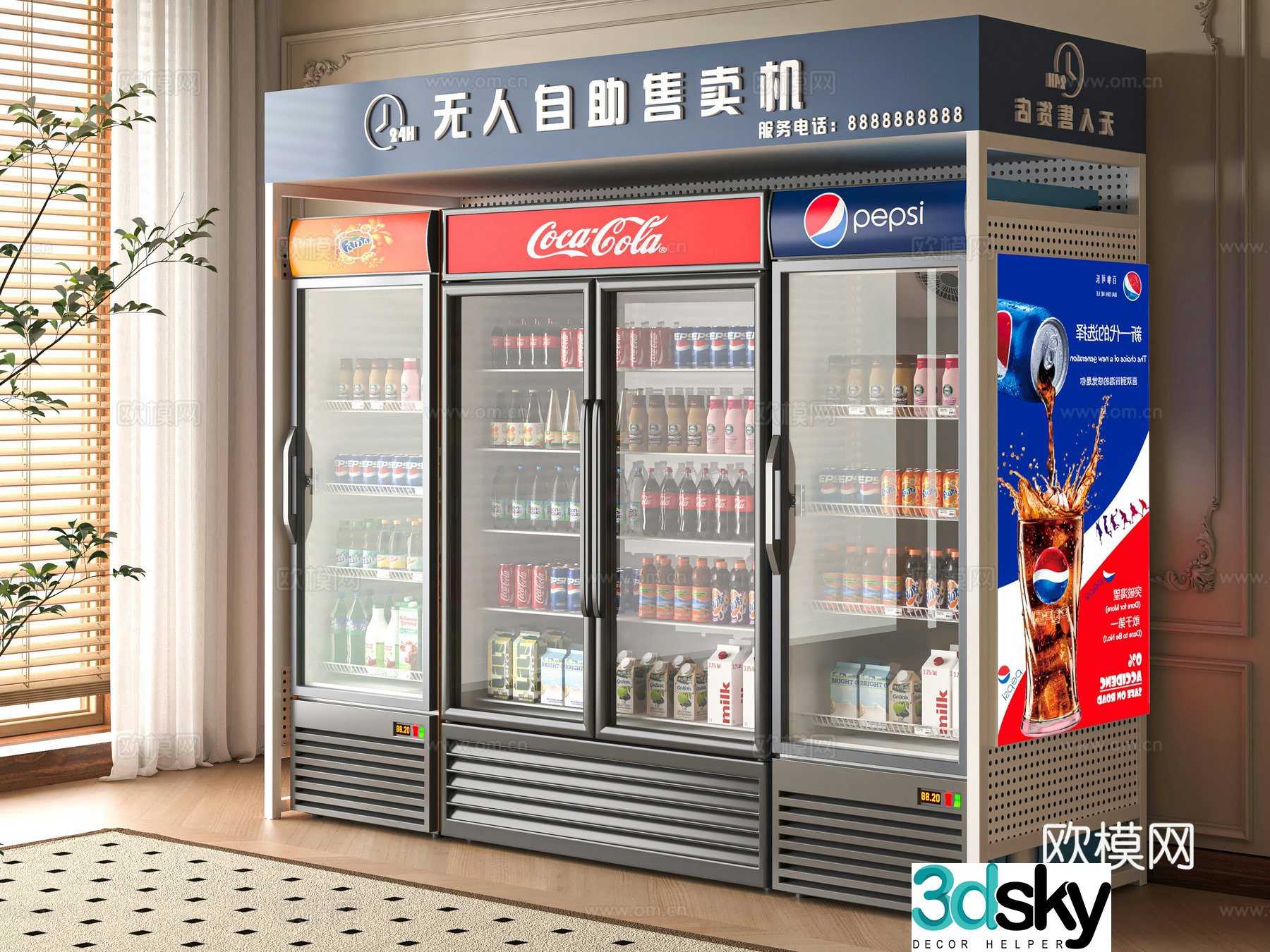 Modern unmanned vending machine 3d model