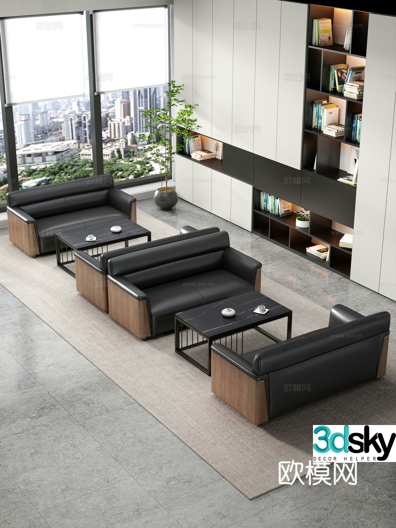 Modern office office sofa sofa combination casual sofa 3d model