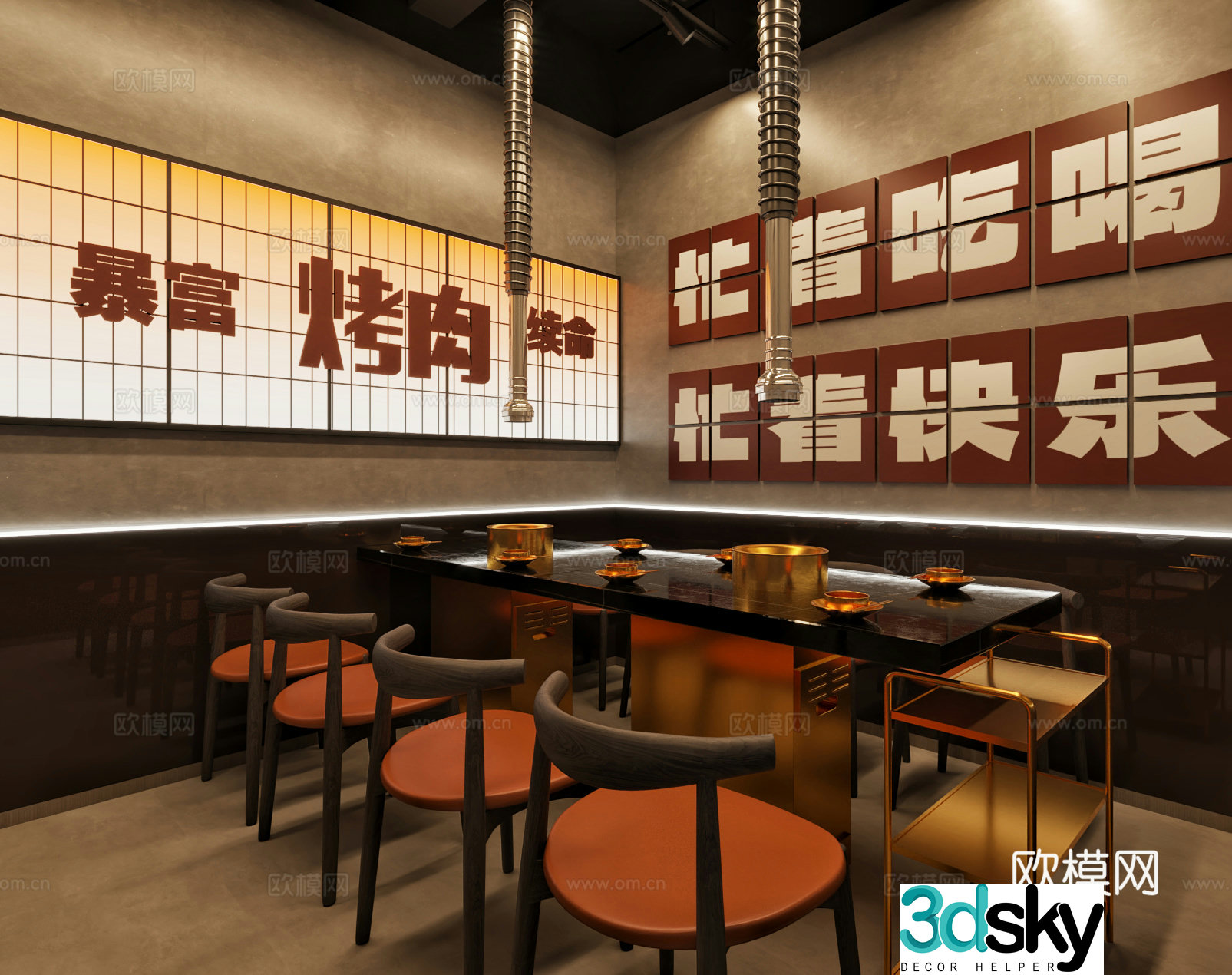 Industrial style barbecue restaurant 3d model