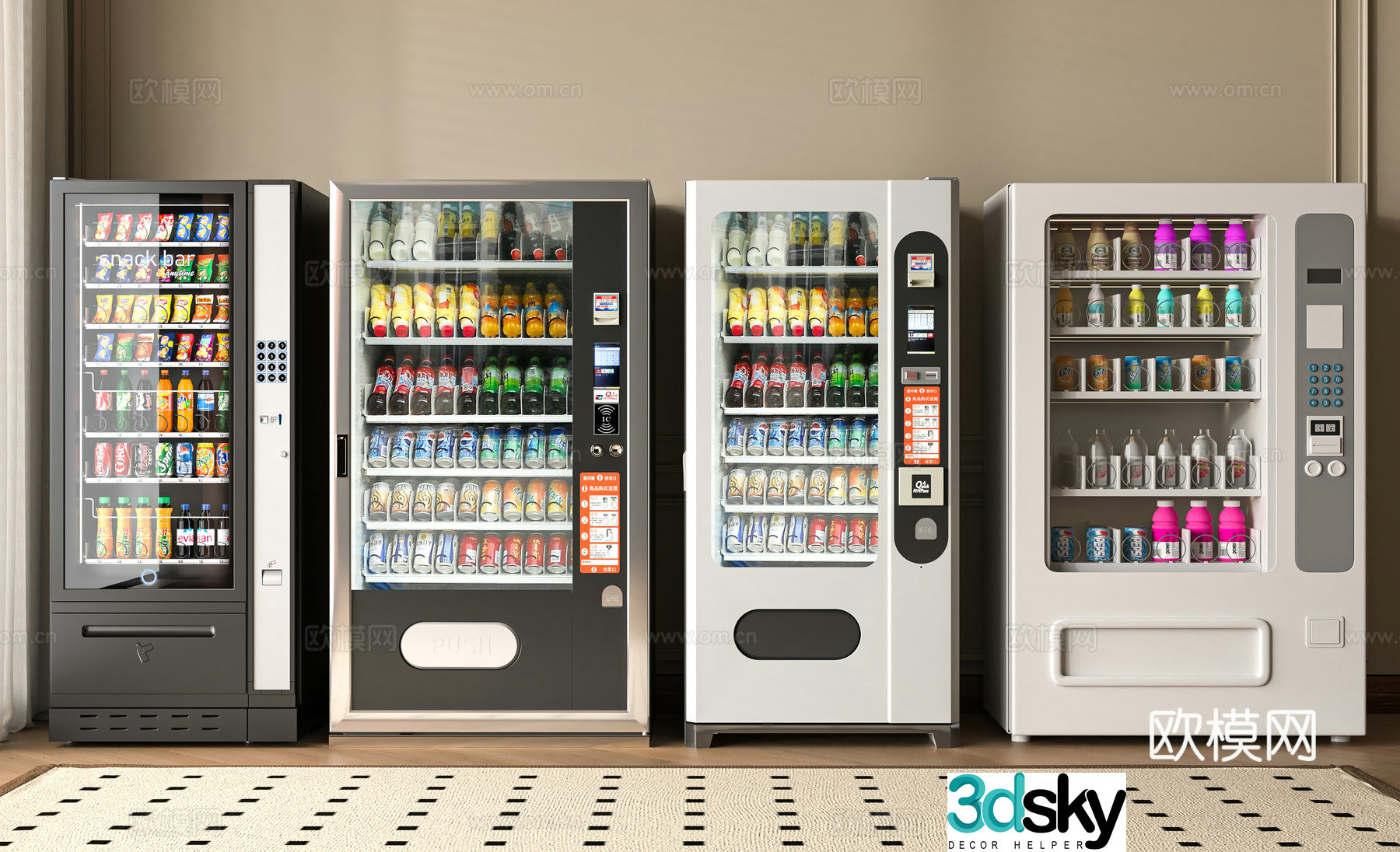 Modern vending machine 3d model