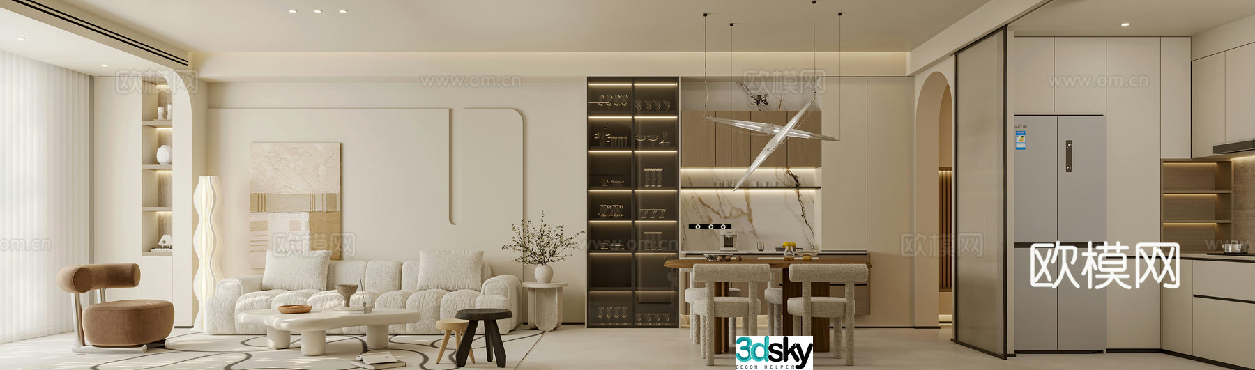 Modern Cream Style Restaurant 3D Model