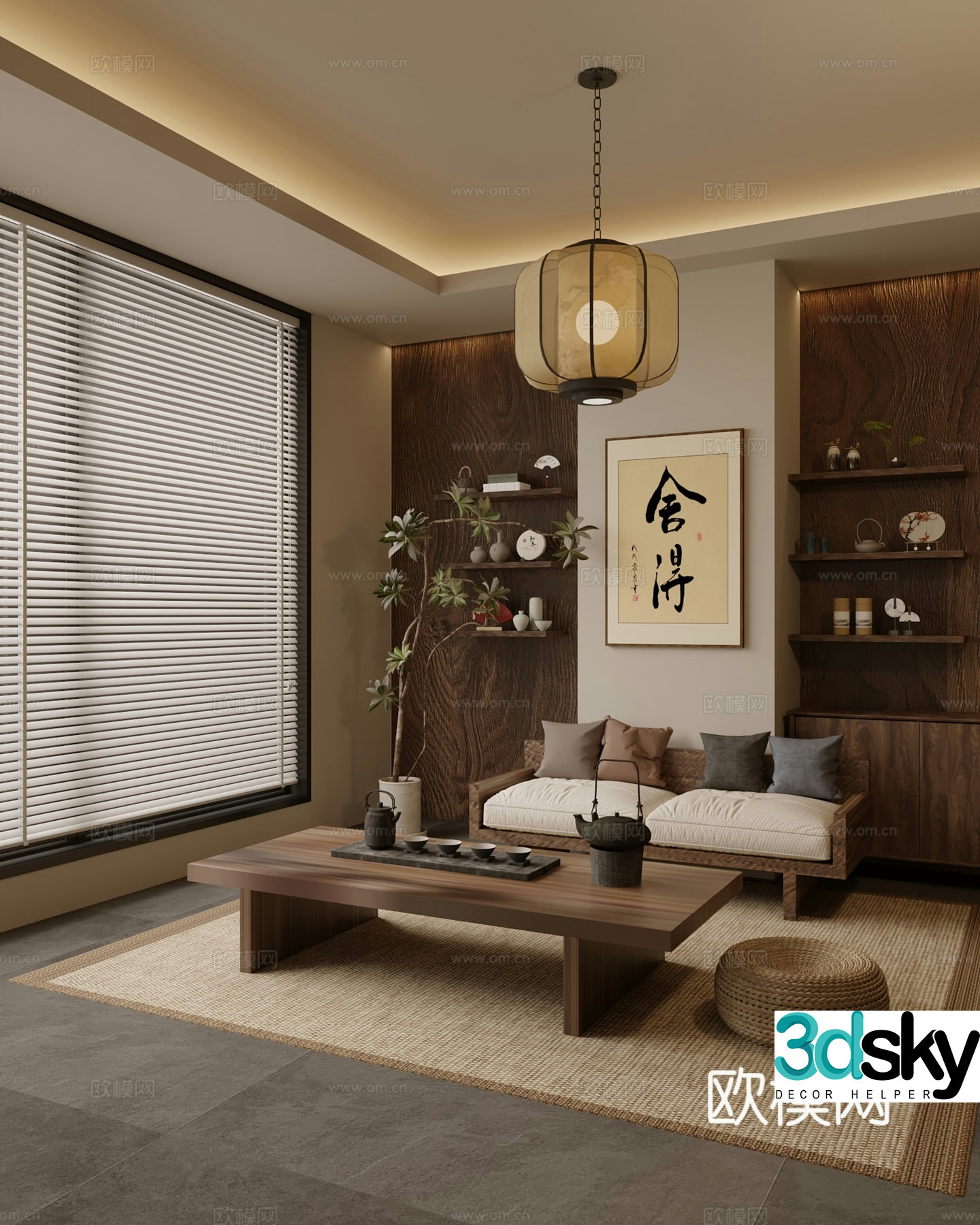 New Chinese tea room sofa tea table combination 3D model