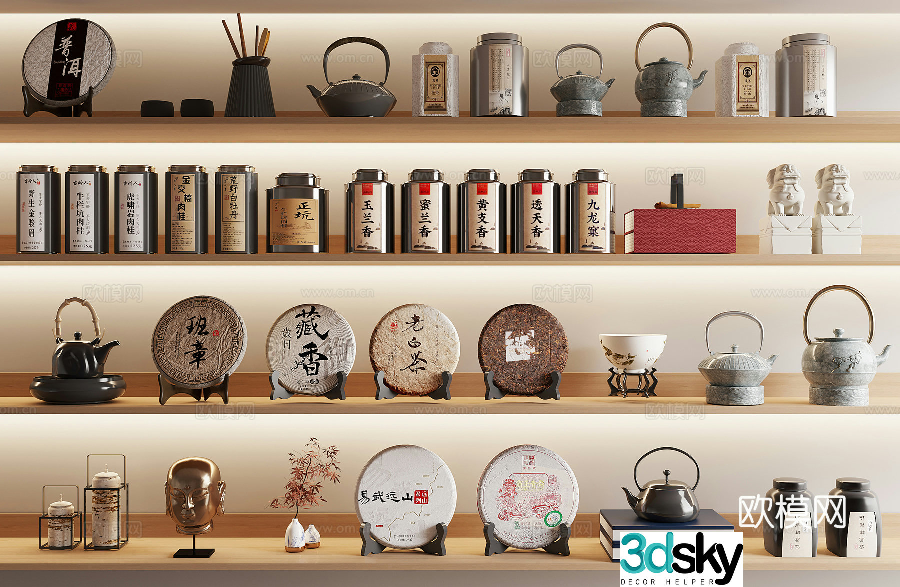 New Chinese style tea set tea teapot tea cup jewelry ornaments 3D model