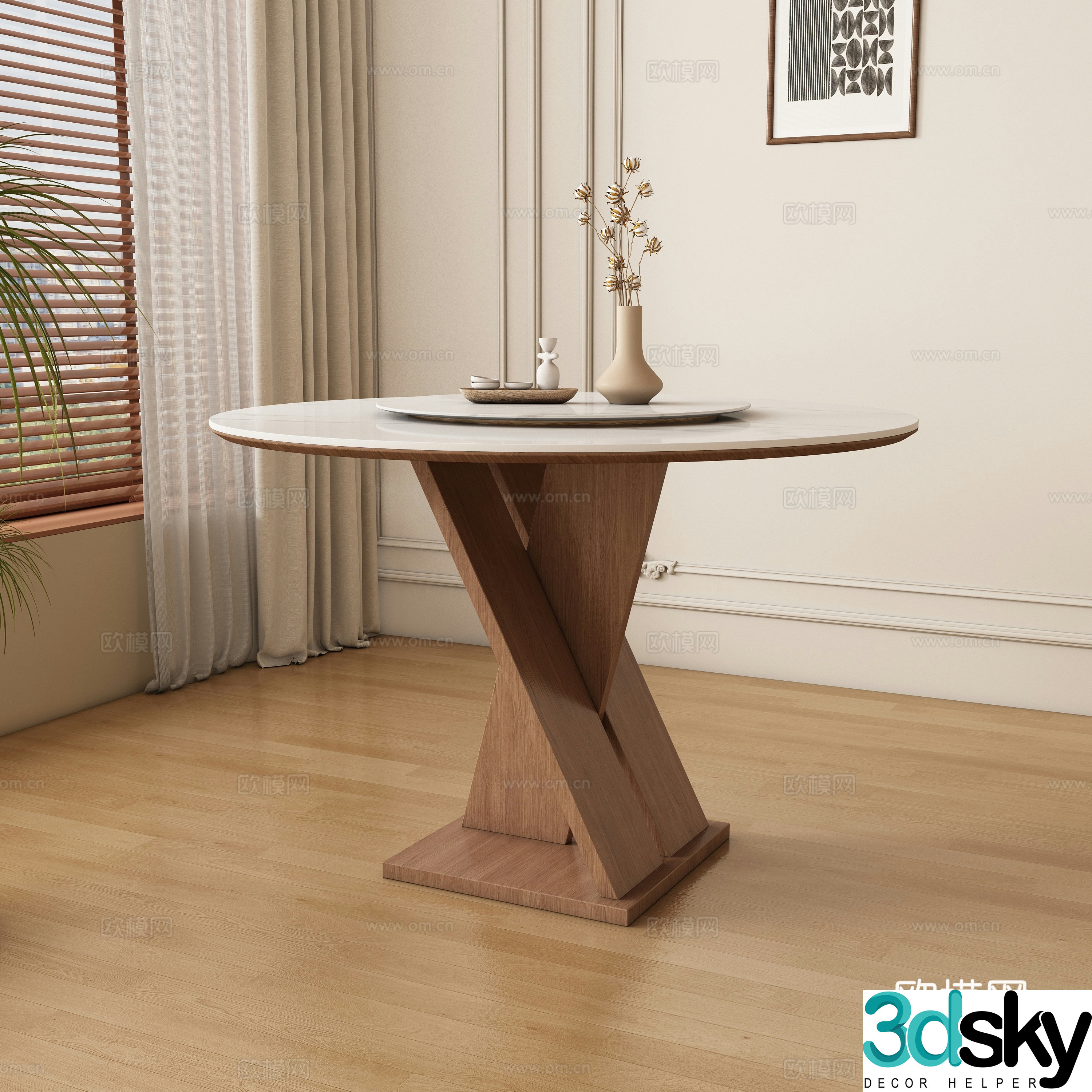 Modern round dining table 3d model