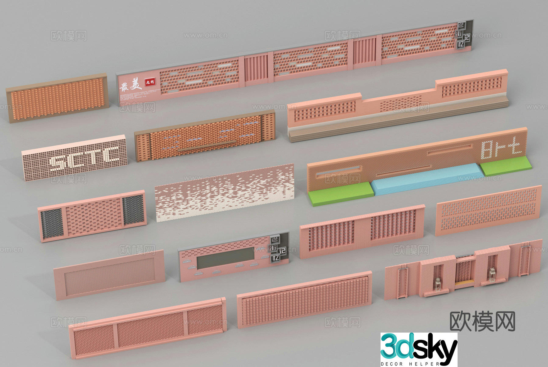 Red brick wall fence 3d model