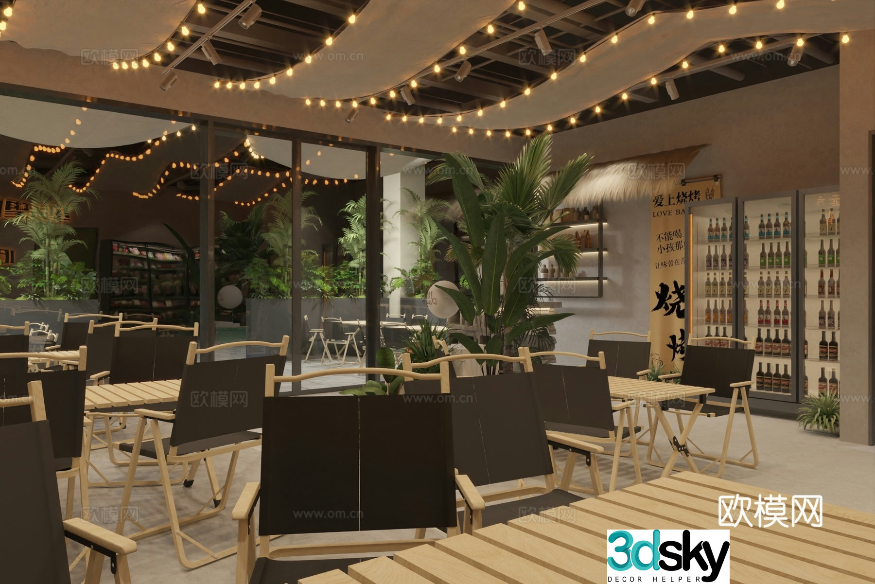 BBQ restaurant 3d model