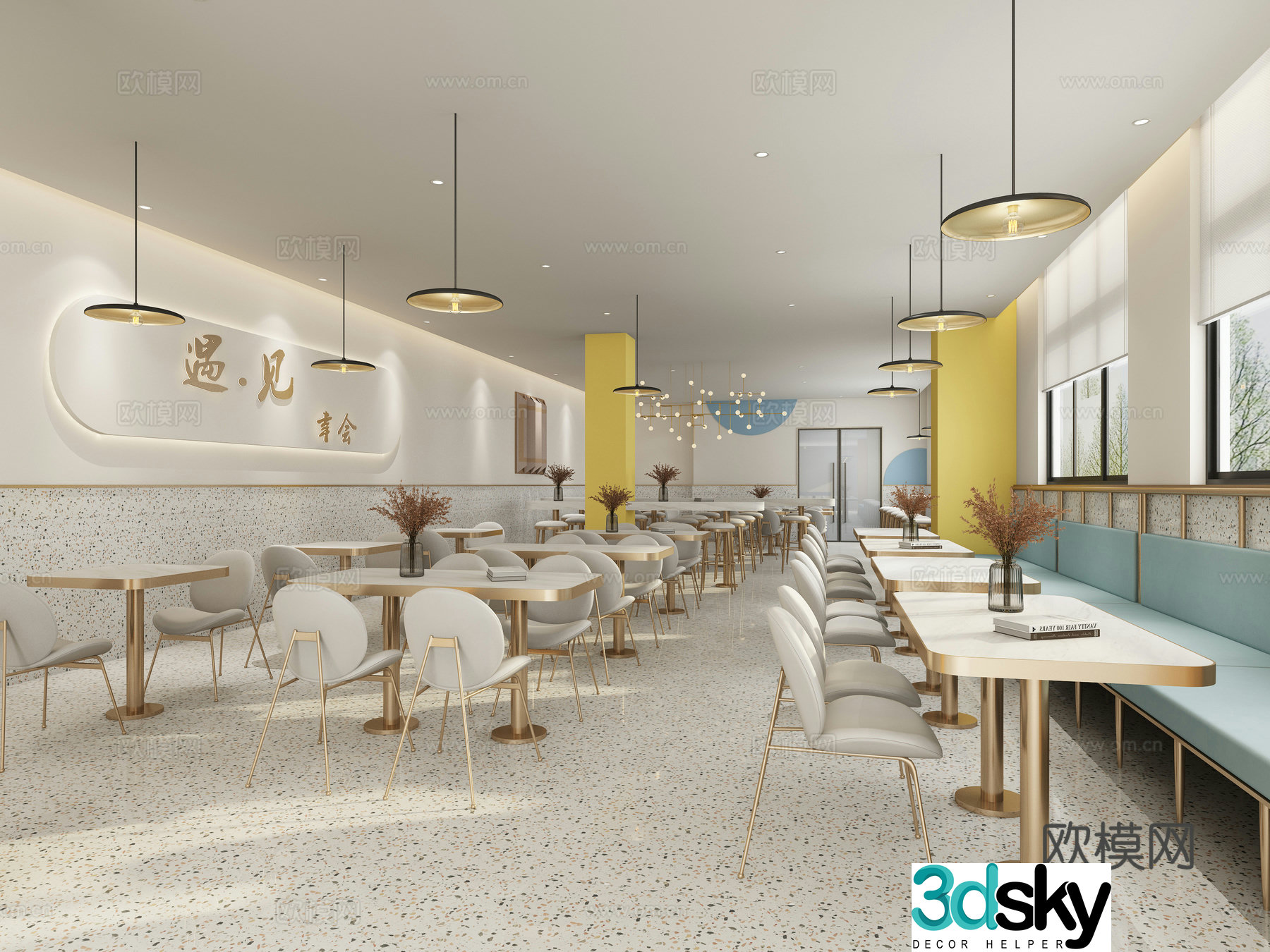 Modern restaurant 3d model