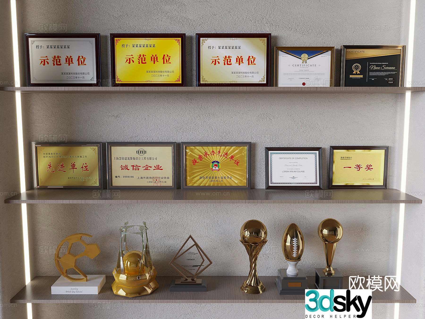 Trophy medal certificate Advanced unit honor certificate 3d model